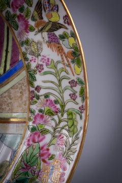 Fine Chinese Export Famille Rose Well and Tree Platter, circa 1840
