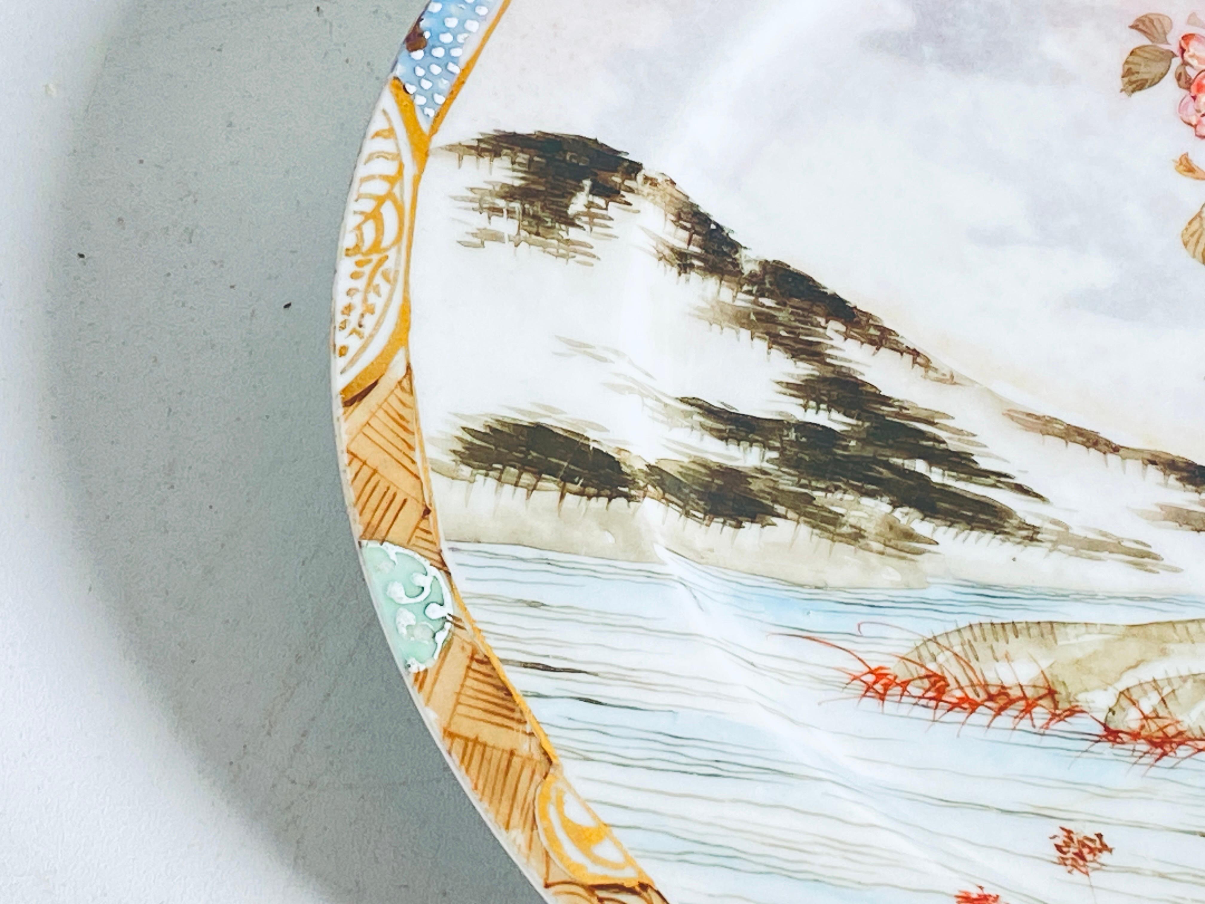 Fine Chinese Export Porcelain Plate For Sale 5