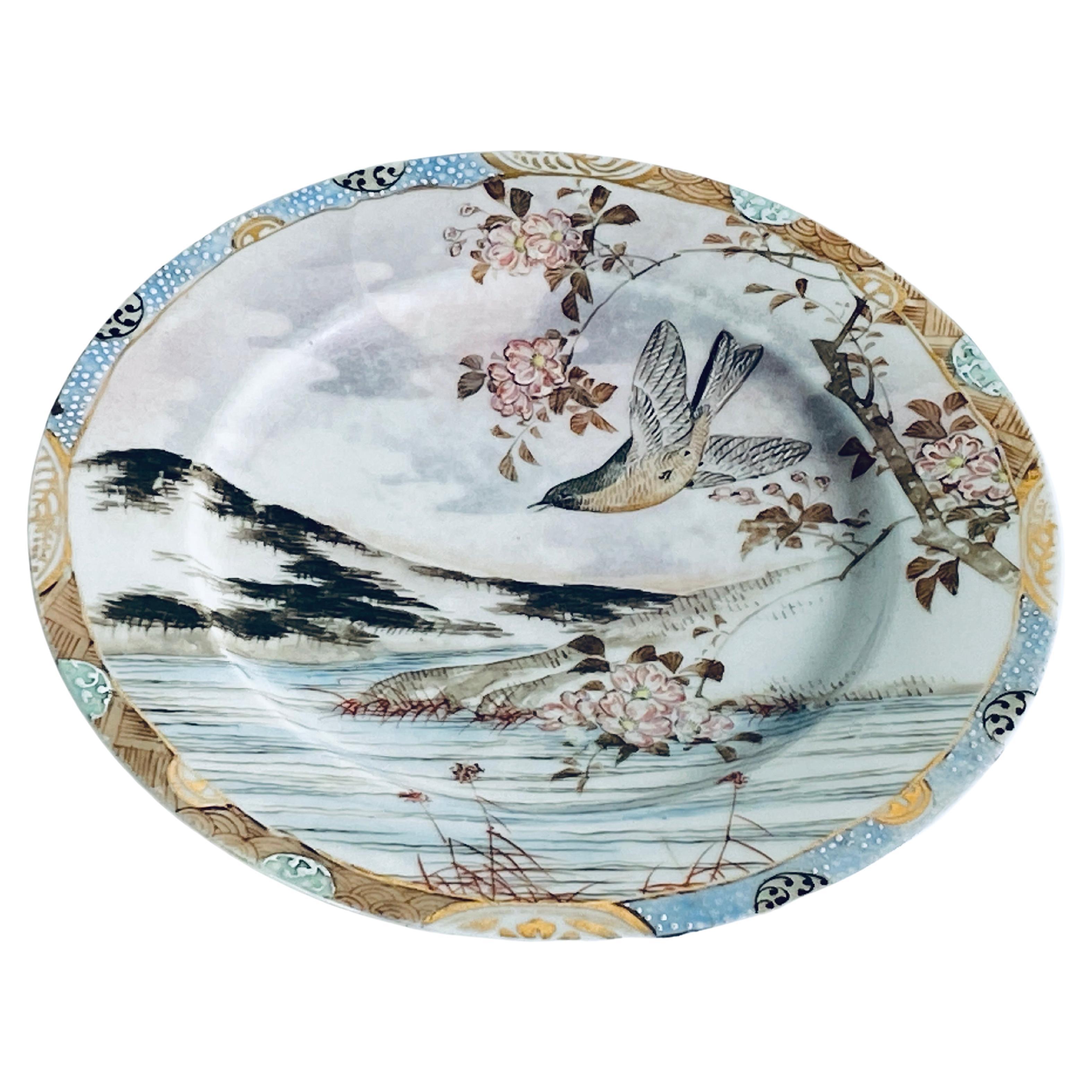 Fine Chinese Export Porcelain Plate