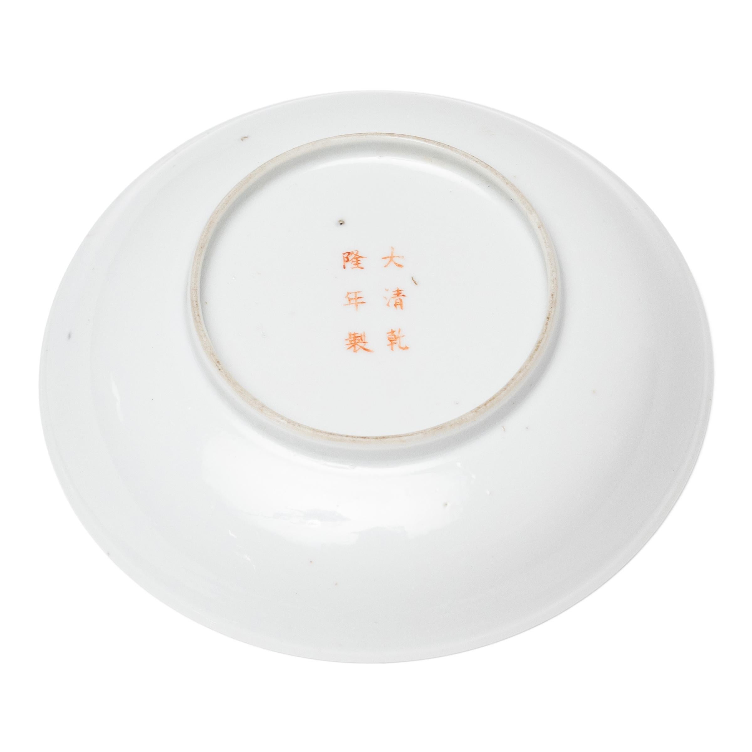 Fine Chinese Famille Rose Phoenix Dish, c. 1775 In Good Condition For Sale In Chicago, IL