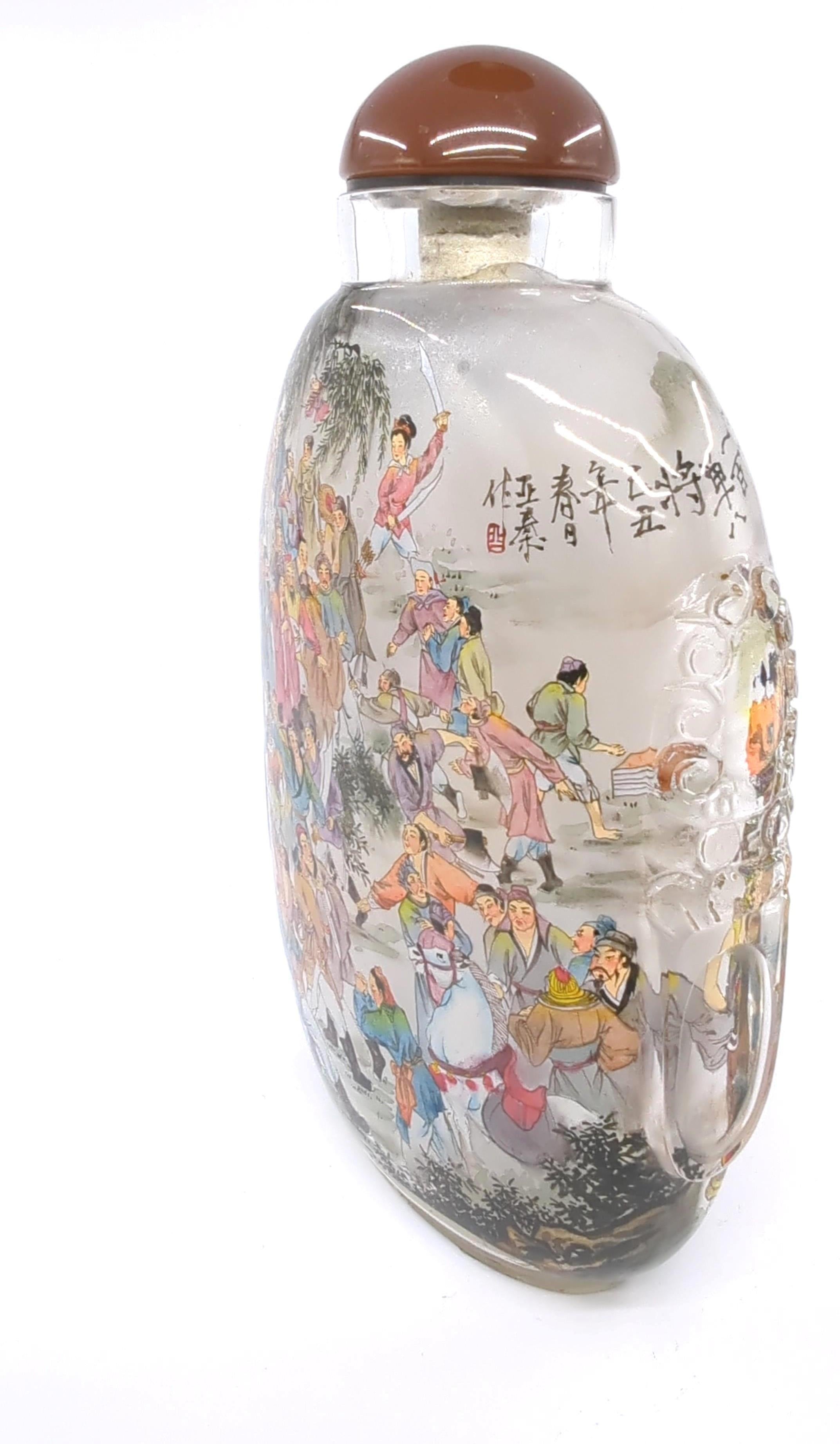 Large Chinese Inside Painted Glass Snuff Bottle Water Margin IPSB Ya Qin c.2009 For Sale 2