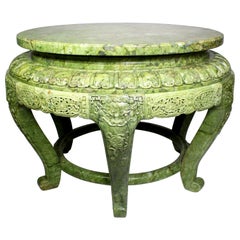 Fine Chinese Late 20th Century Carved Green Serpentine Center Table
