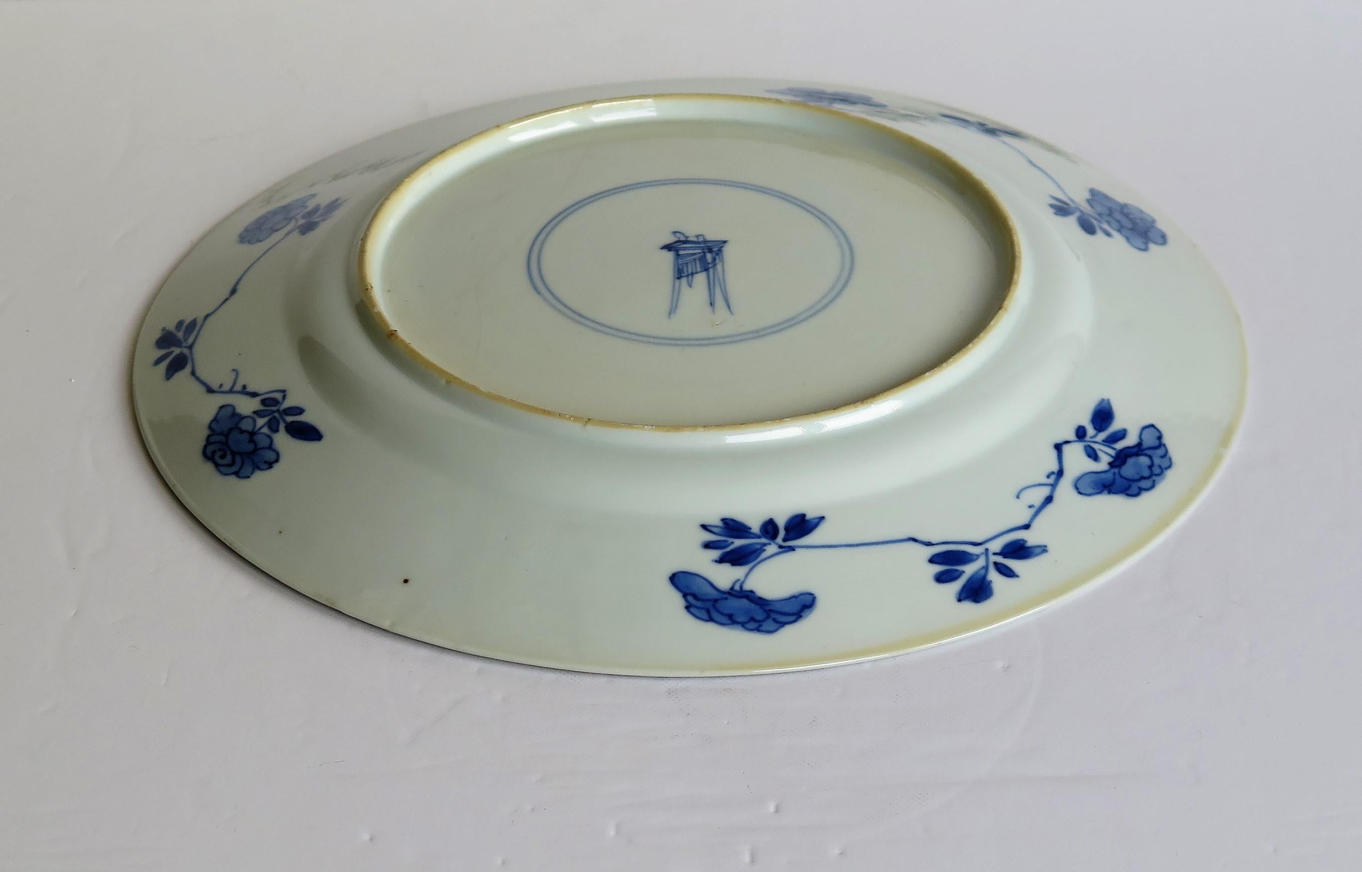 Fine Chinese Porcelain Blue and White Plate, Kangxi Period & Mark, circa 1700 3
