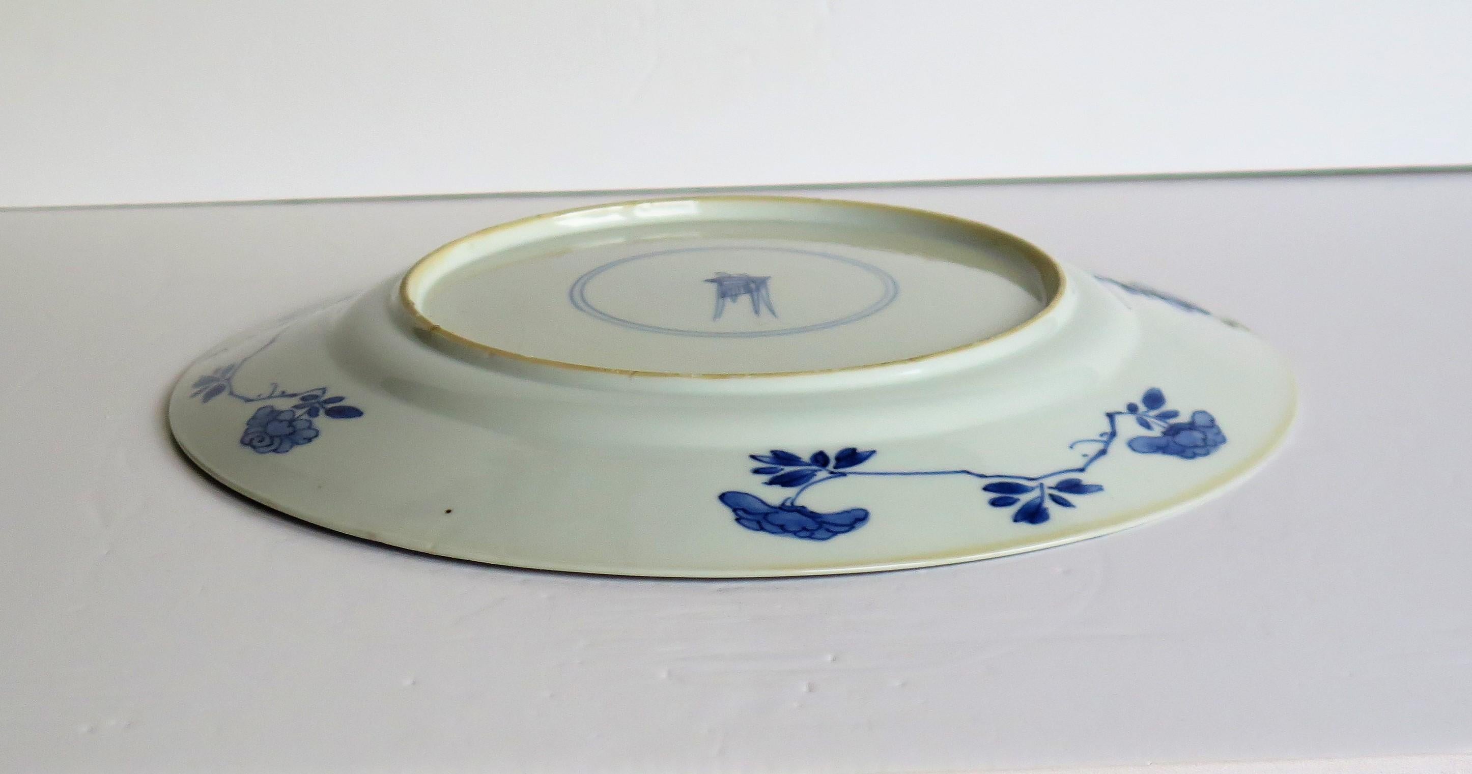 Fine Chinese Porcelain Blue and White Plate, Kangxi Period & Mark, circa 1700 4