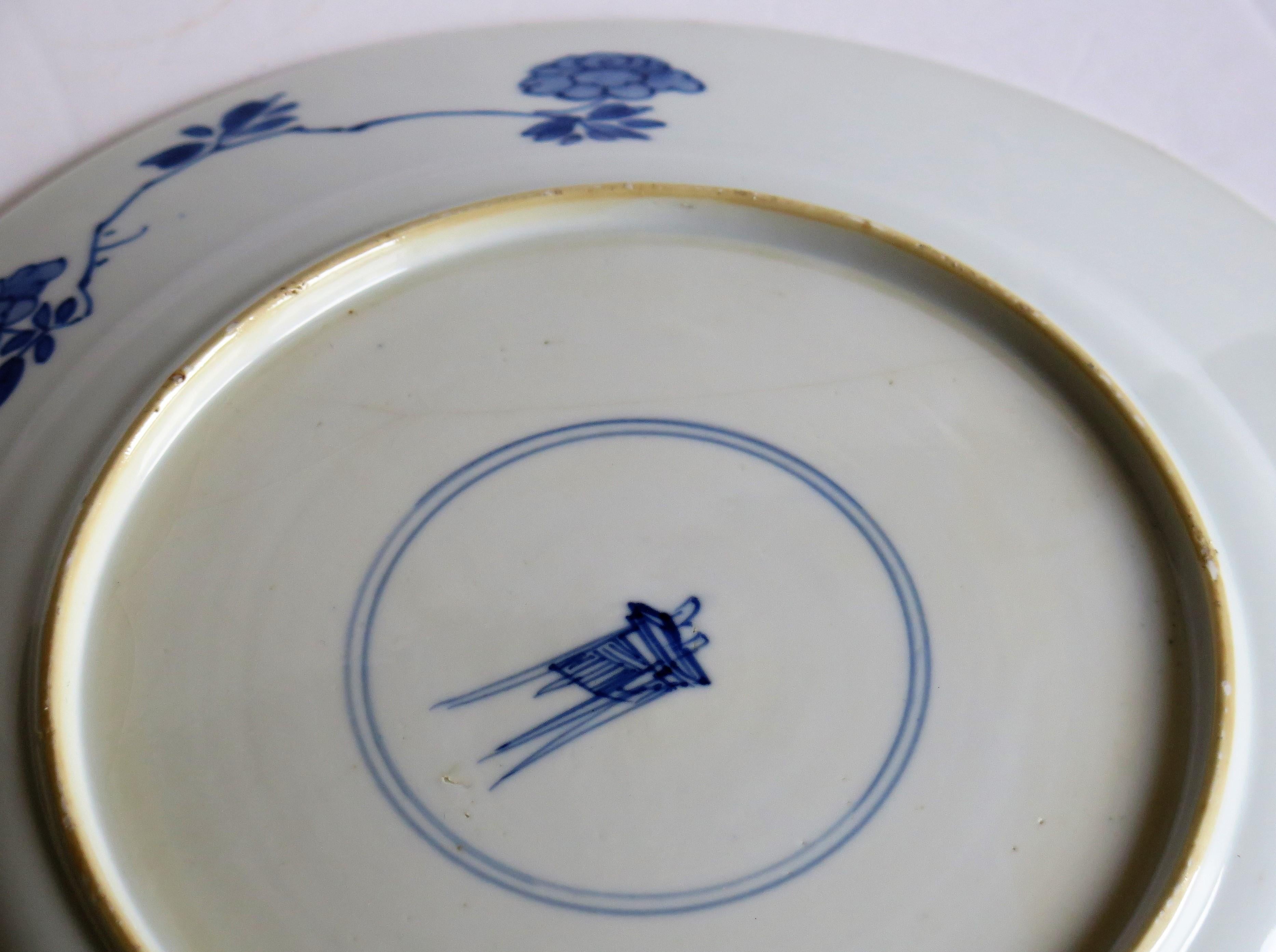 Fine Chinese Porcelain Blue and White Plate, Kangxi Period & Mark, circa 1700 5