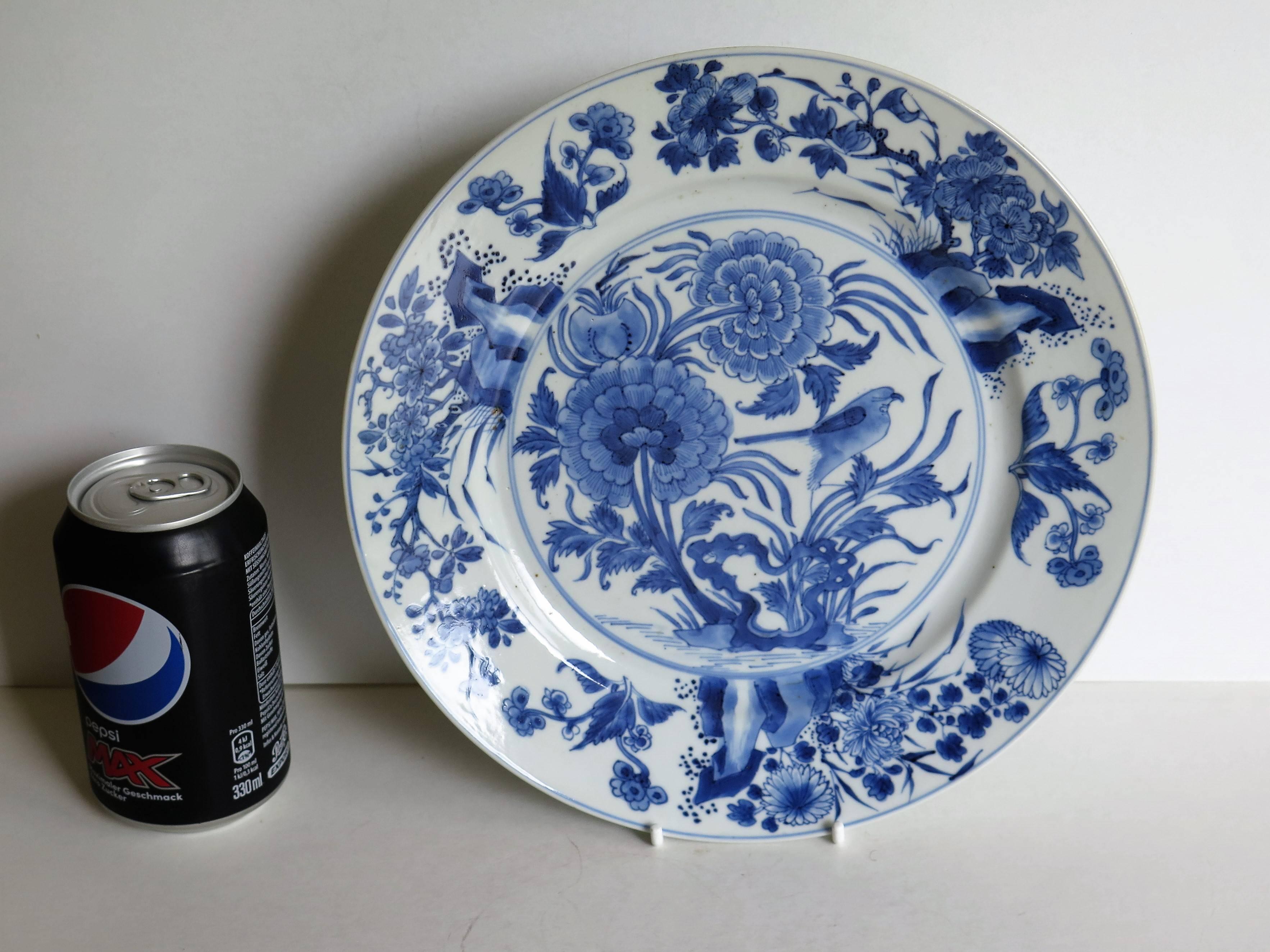 Fine Chinese Porcelain Blue and White Plate, Kangxi Period and Mark Circa 1700 6