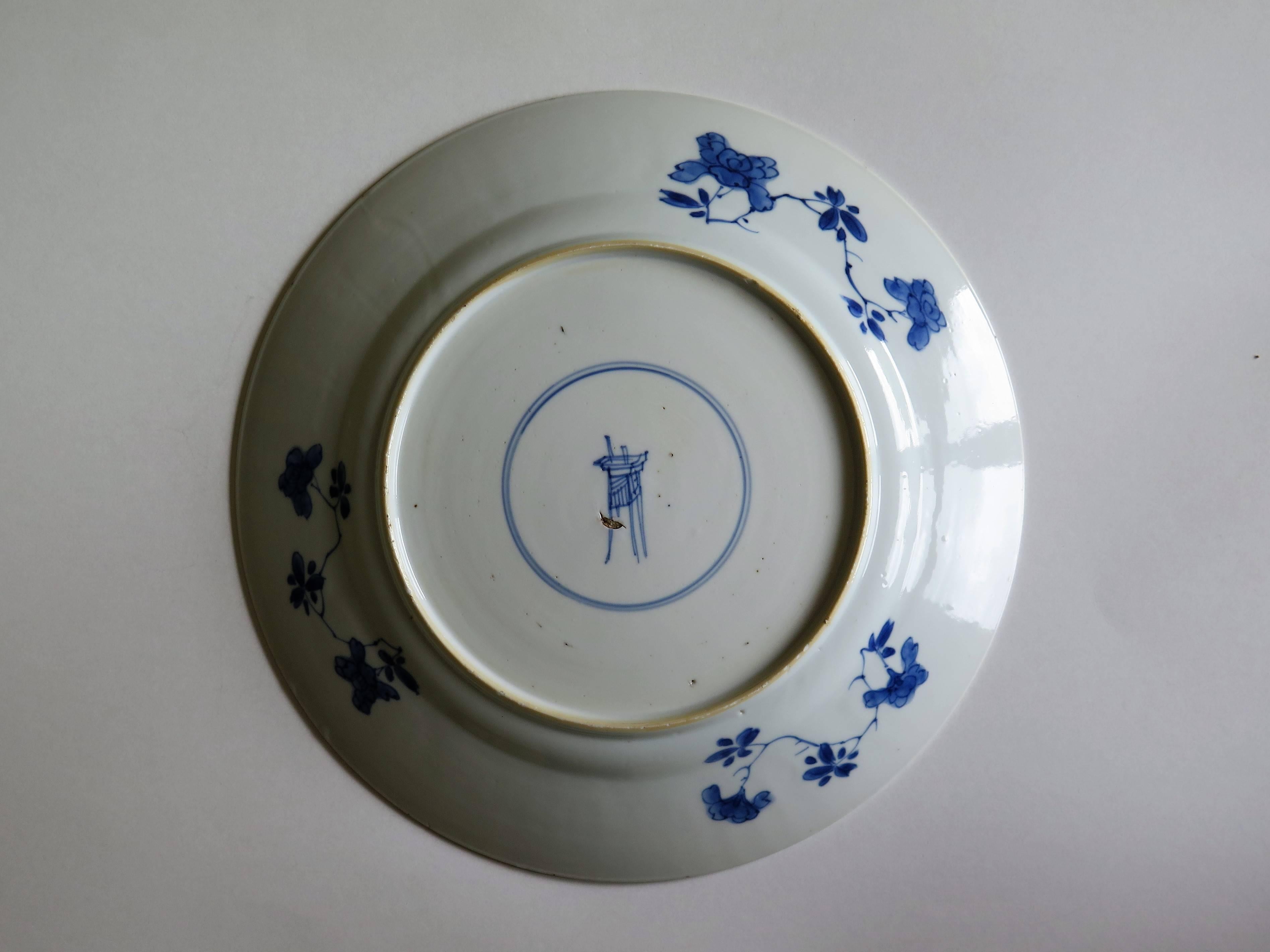 Fine Chinese Porcelain Blue and White Plate, Kangxi Period and Mark Circa 1700 7