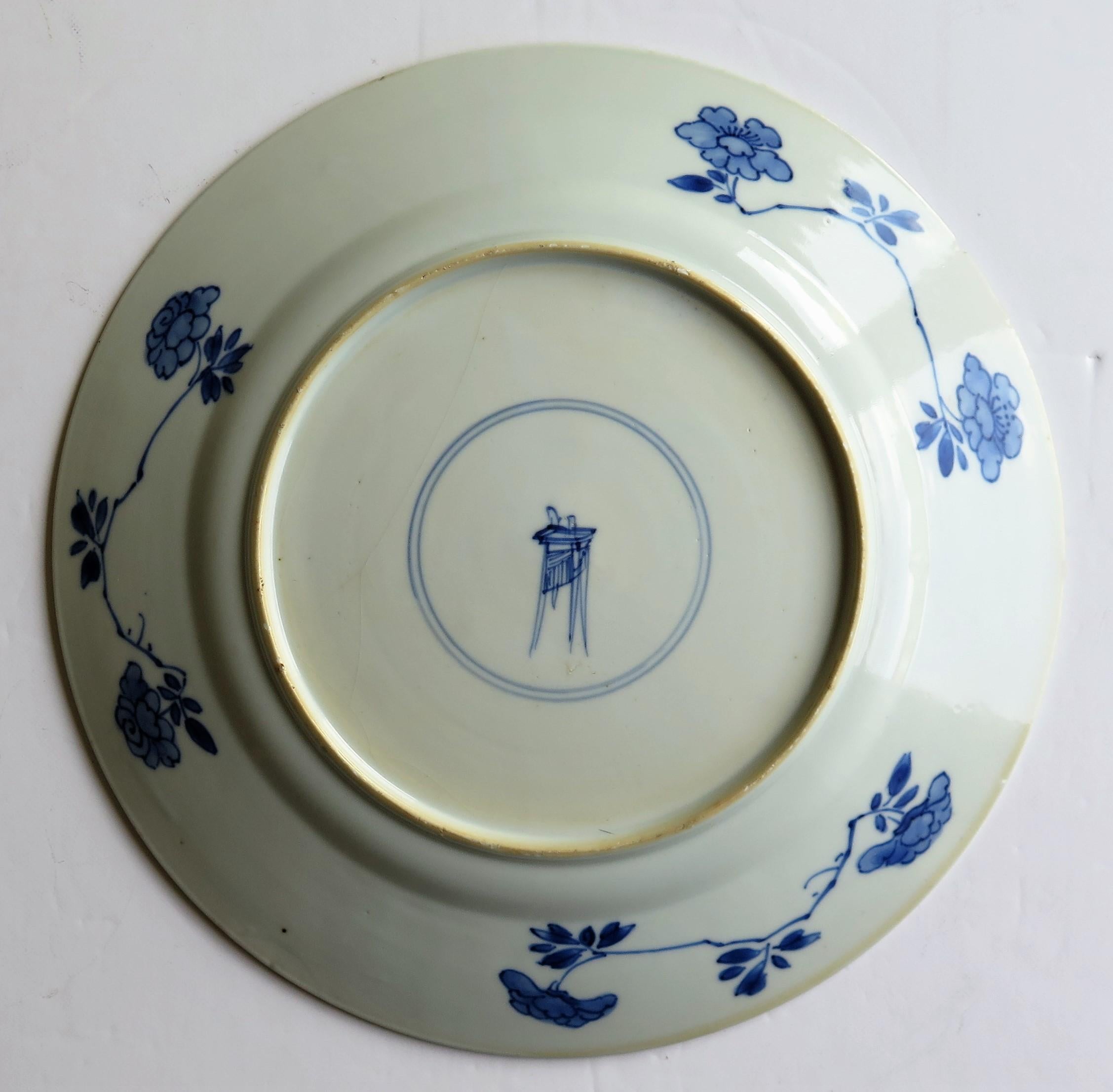 Fine Chinese Porcelain Blue and White Plate, Kangxi Period & Mark, circa 1700 7