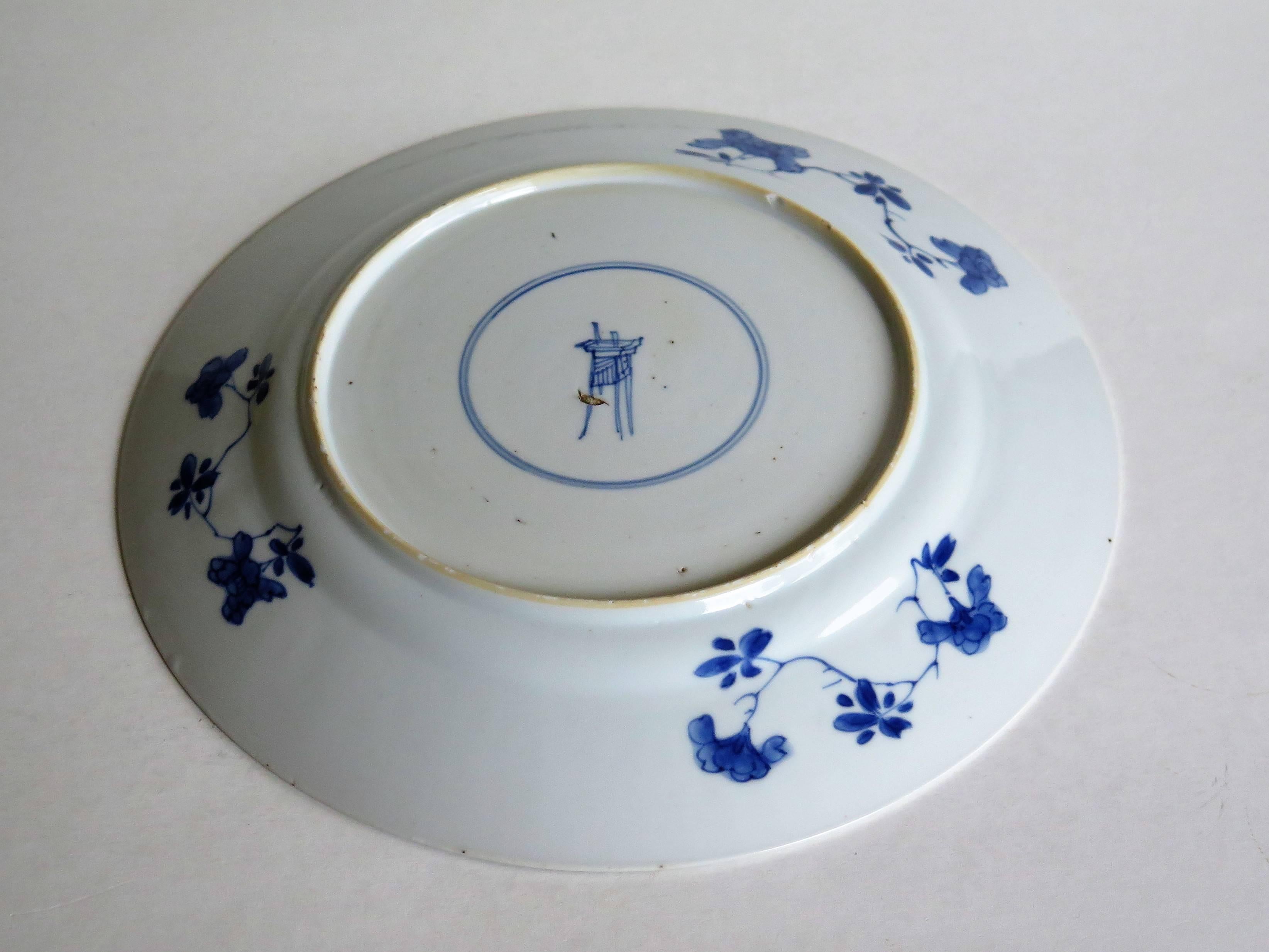 Fine Chinese Porcelain Blue and White Plate, Kangxi Period and Mark Circa 1700 8