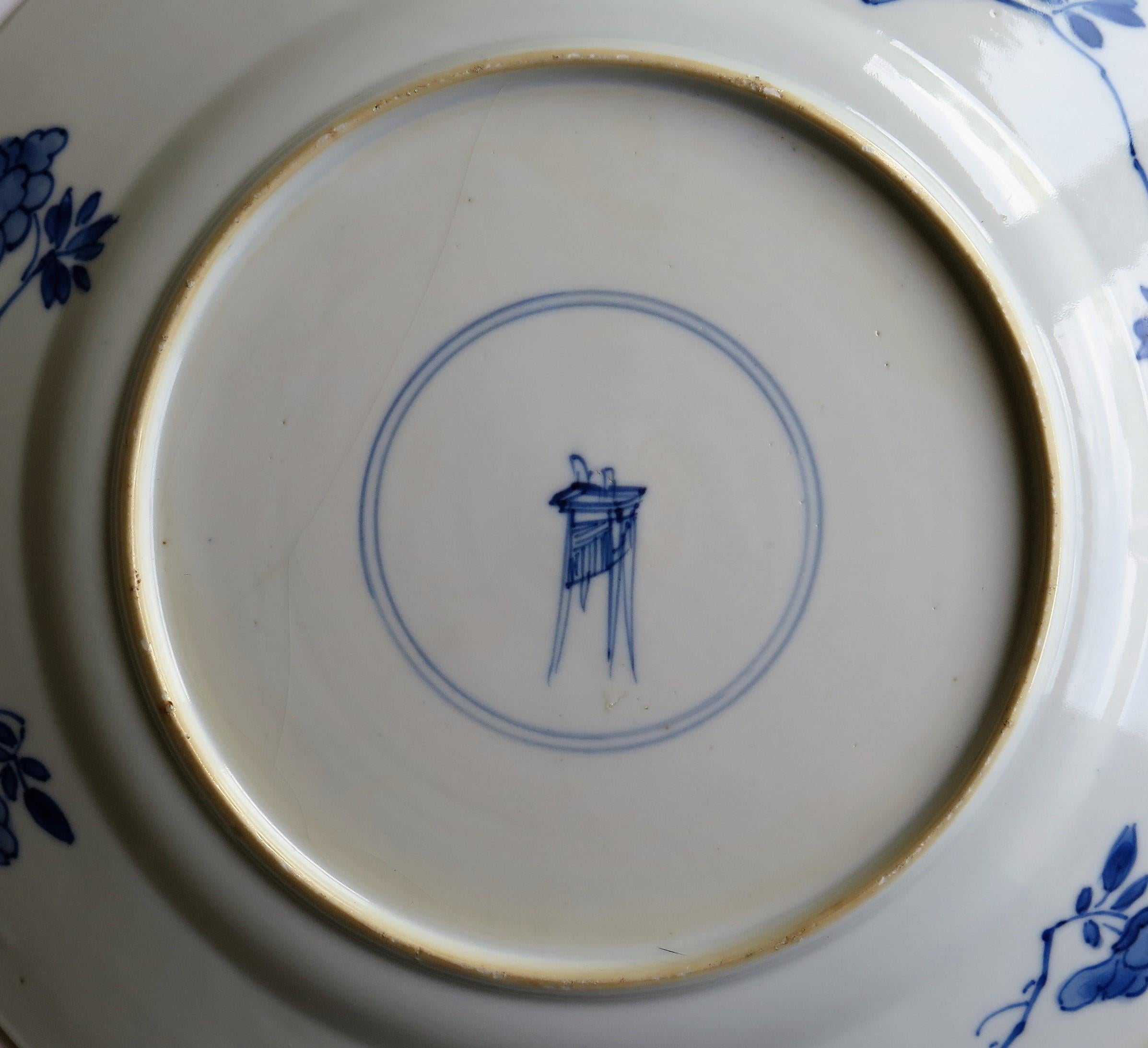 Fine Chinese Porcelain Blue and White Plate, Kangxi Period & Mark, circa 1700 8