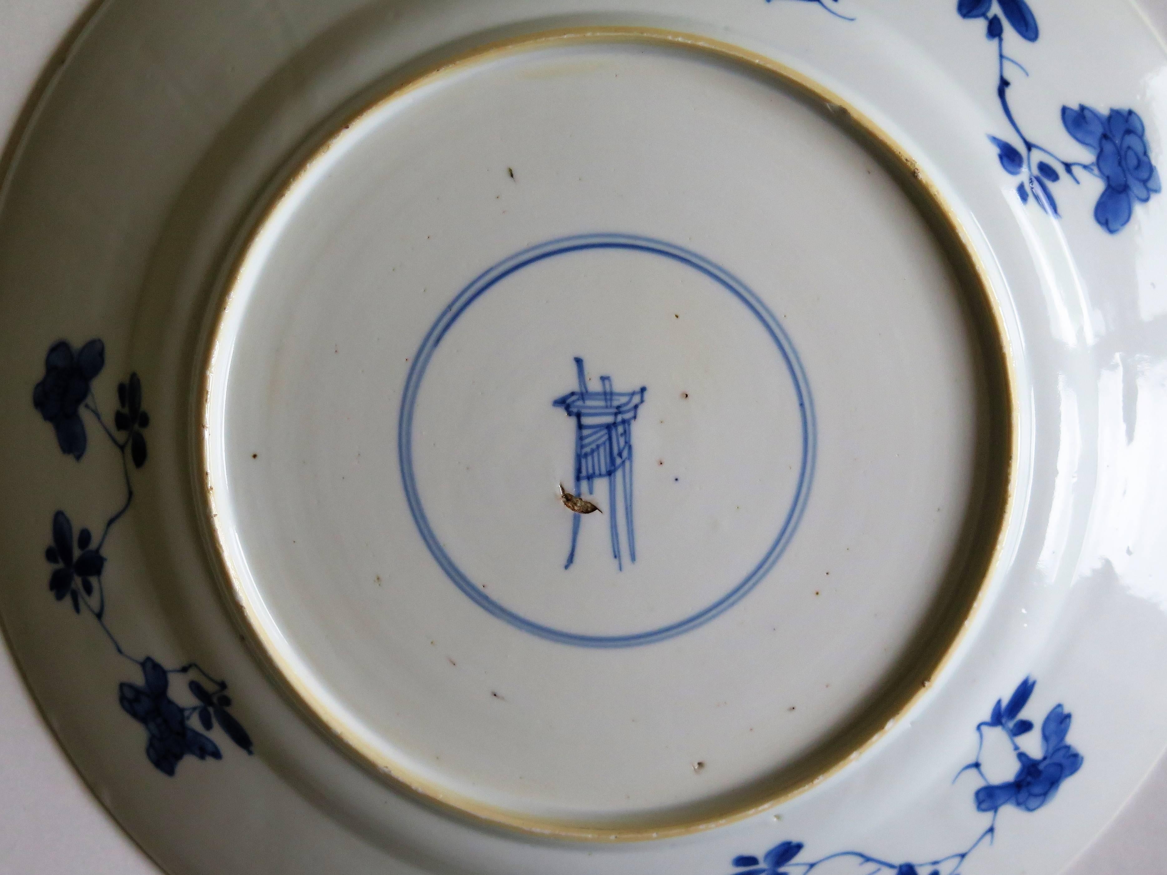 Fine Chinese Porcelain Blue and White Plate, Kangxi Period and Mark Circa 1700 9