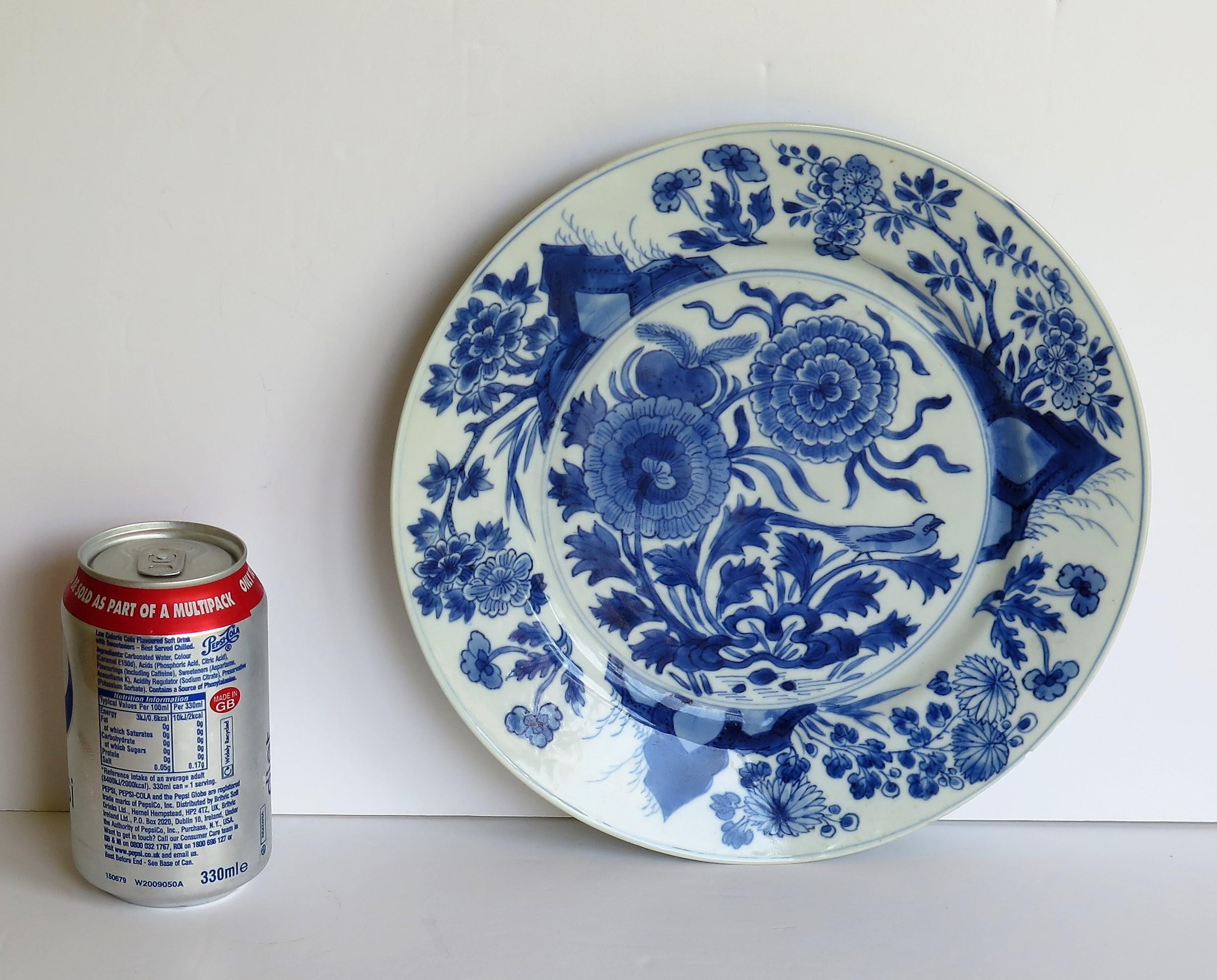 Fine Chinese Porcelain Blue and White Plate, Kangxi Period & Mark, circa 1700 11