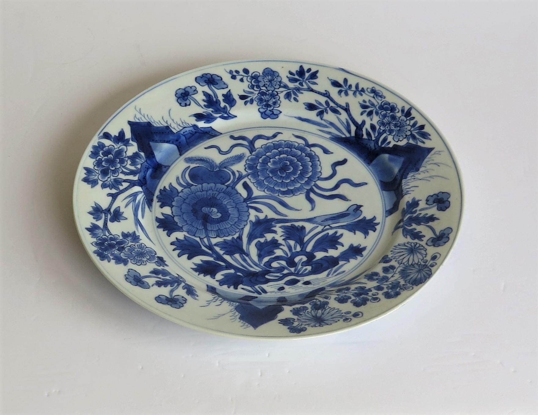 fine china blue