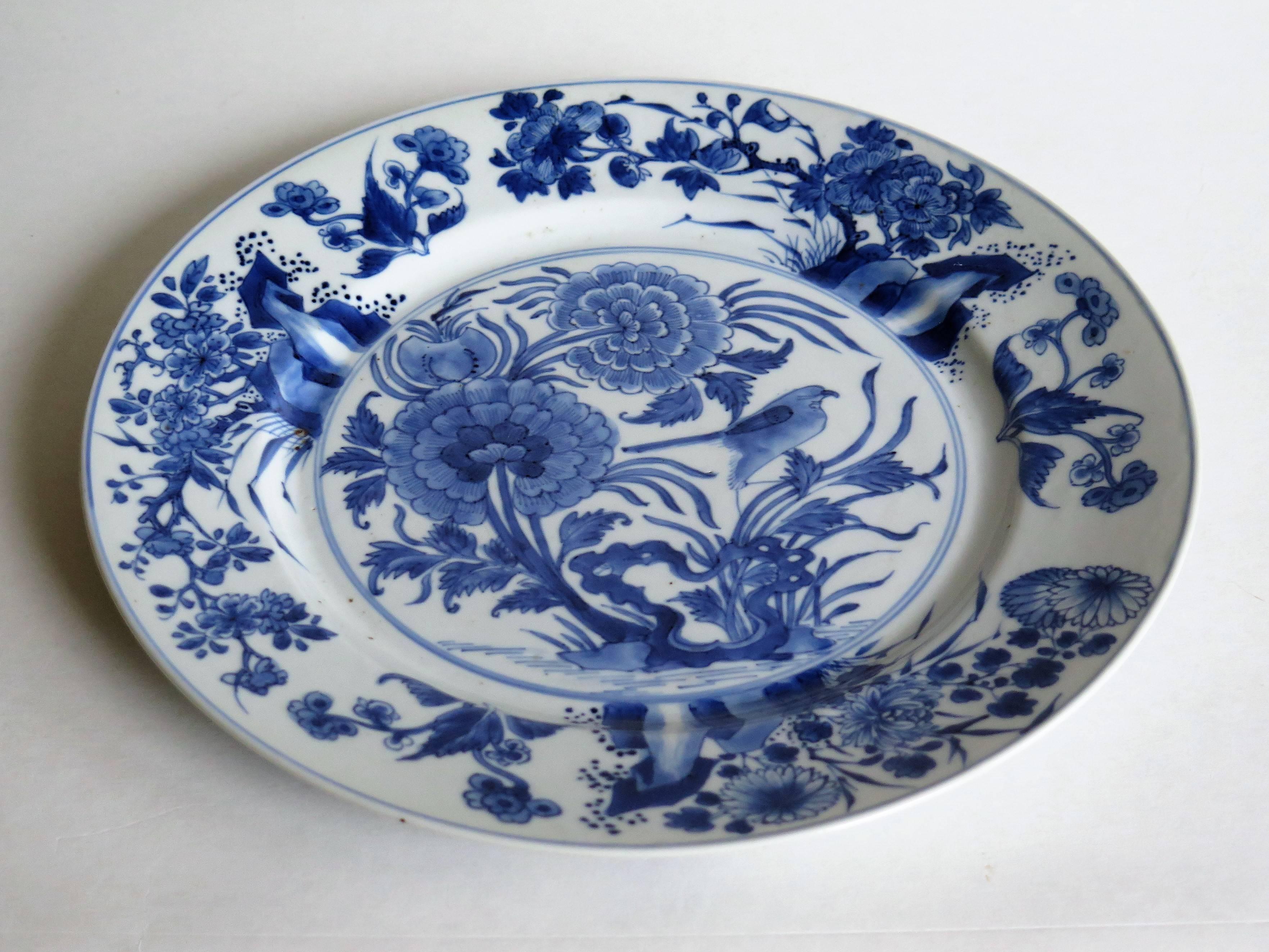 Qing Fine Chinese Porcelain Blue and White Plate, Kangxi Period and Mark Circa 1700