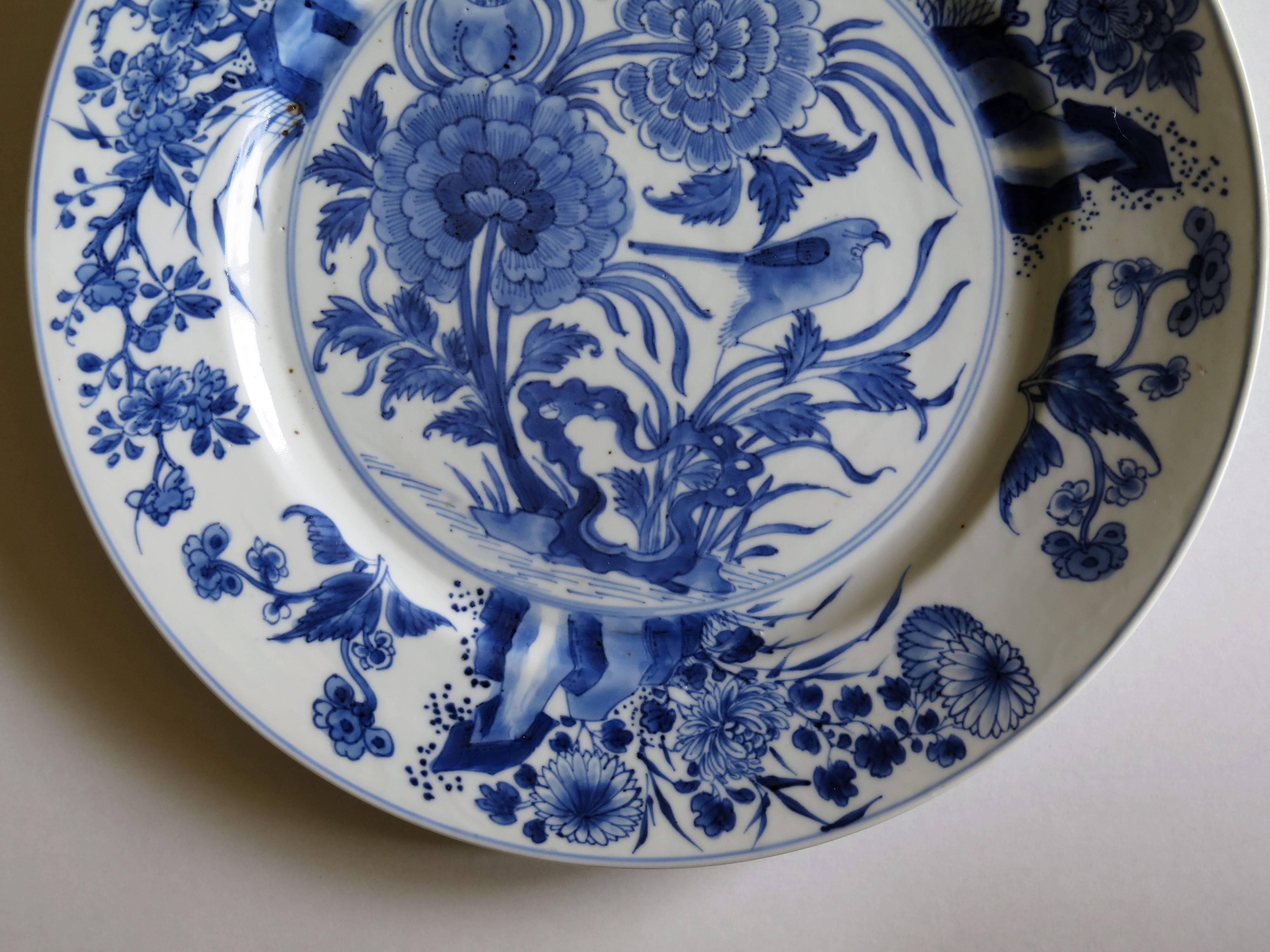 17th Century Fine Chinese Porcelain Blue and White Plate, Kangxi Period and Mark Circa 1700