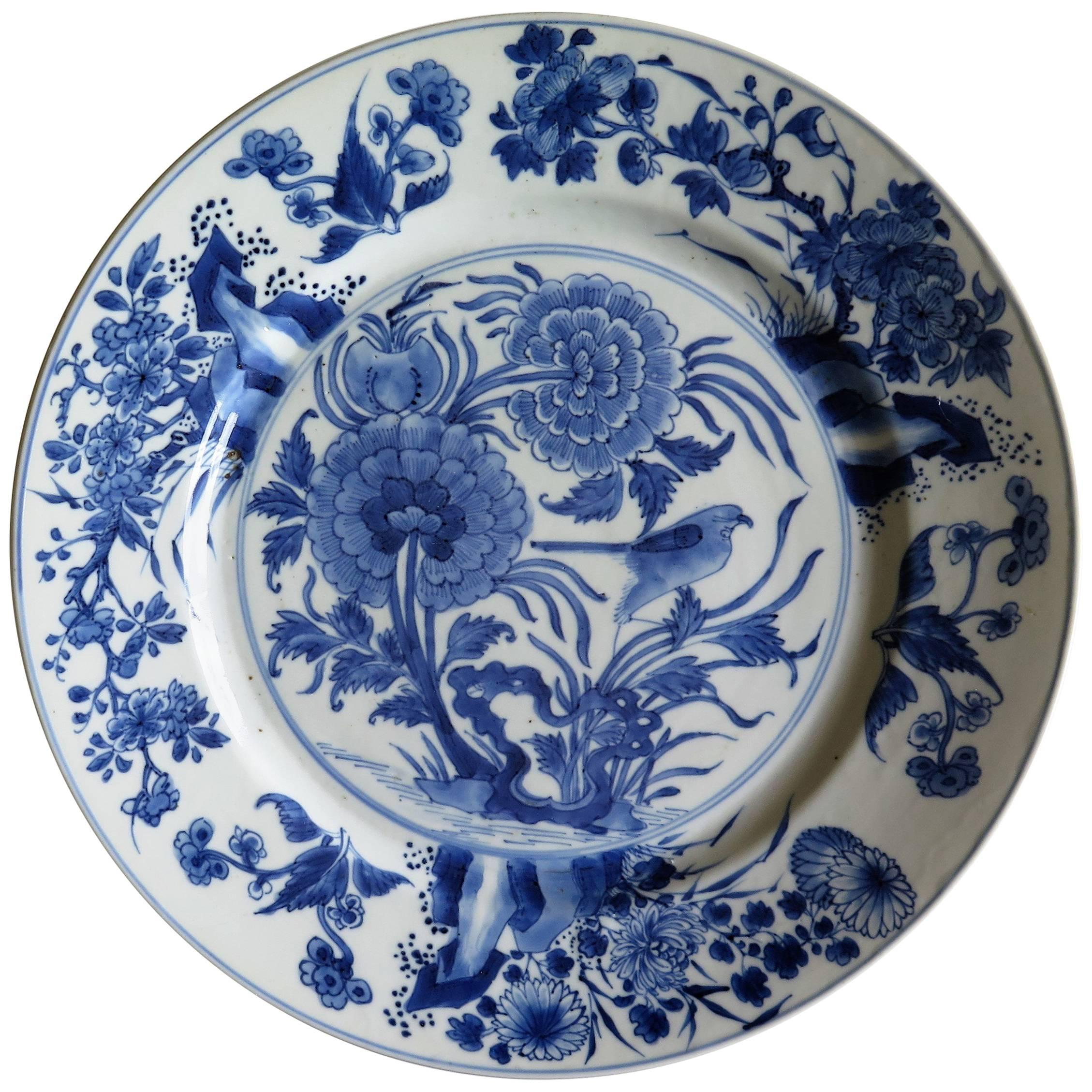 Fine Chinese Porcelain Blue and White Plate, Kangxi Period and Mark Circa 1700