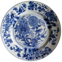 Antique Fine Chinese Porcelain Blue and White Plate, Kangxi Period and Mark Circa 1700