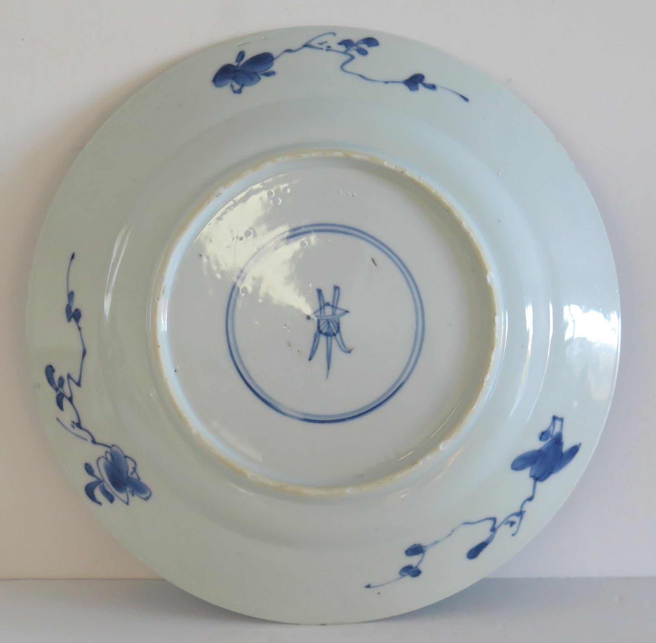 Kangxi marked Chinese Plate Porcelain Blue & White, Circa 1700 1