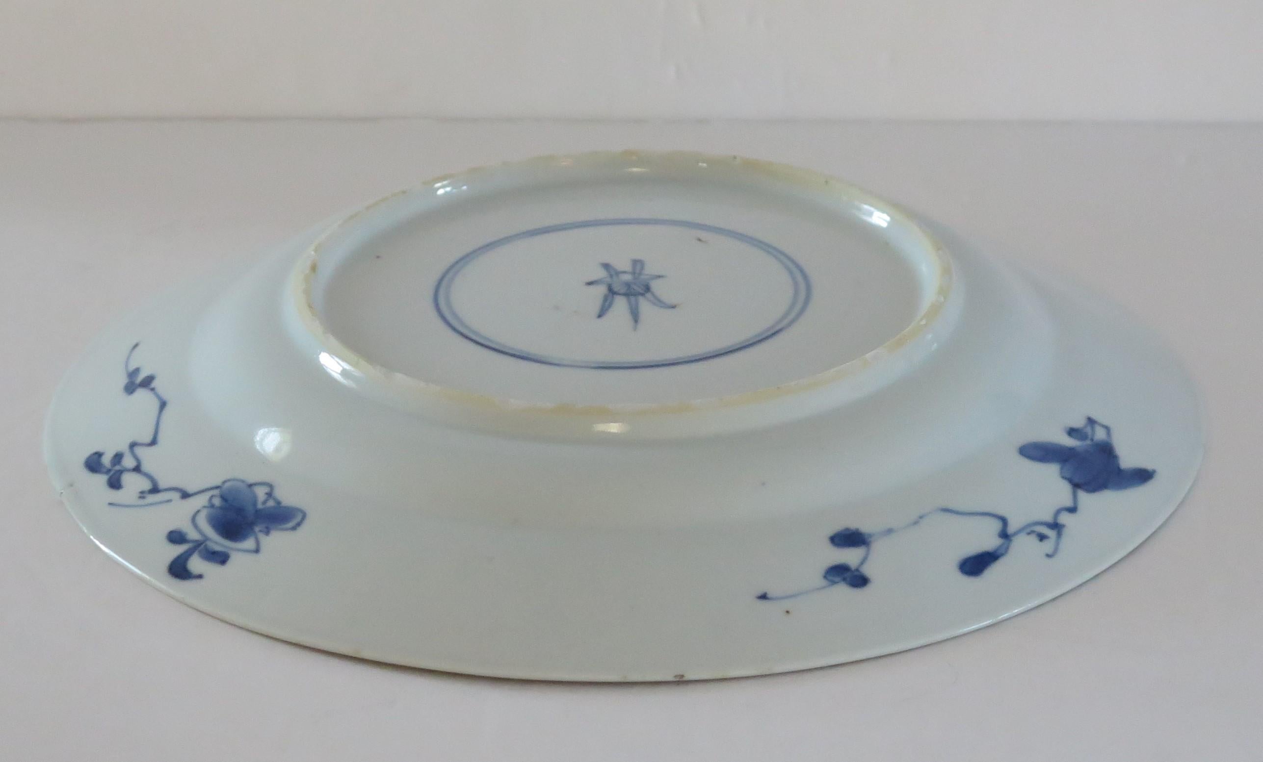 Kangxi marked Chinese Plate Porcelain Blue & White, Circa 1700 2