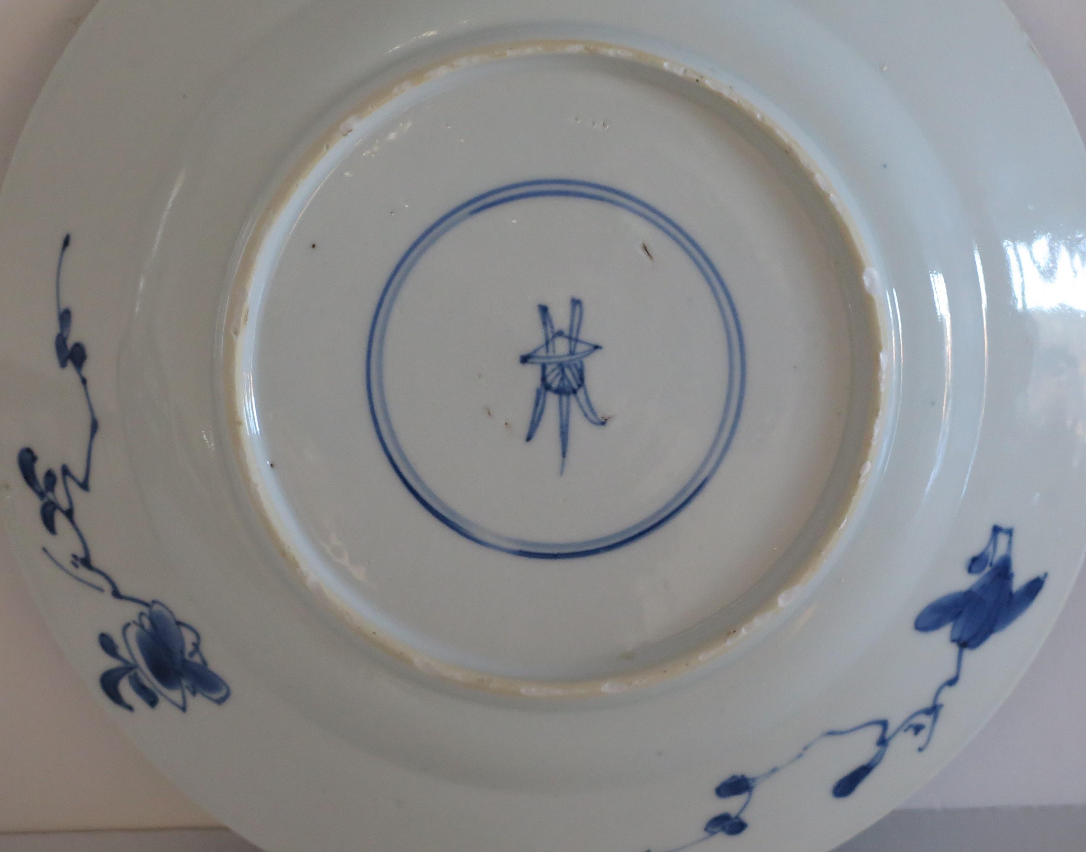 Kangxi marked Chinese Plate Porcelain Blue & White, Circa 1700 4