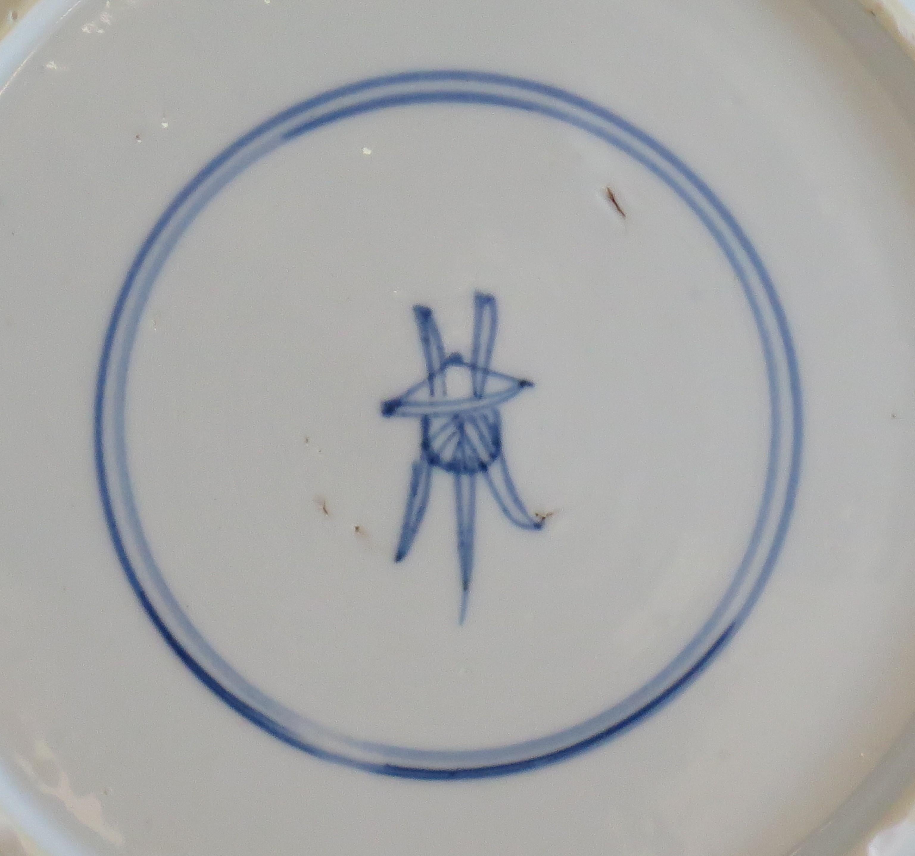 Kangxi marked Chinese Plate Porcelain Blue & White, Circa 1700 5