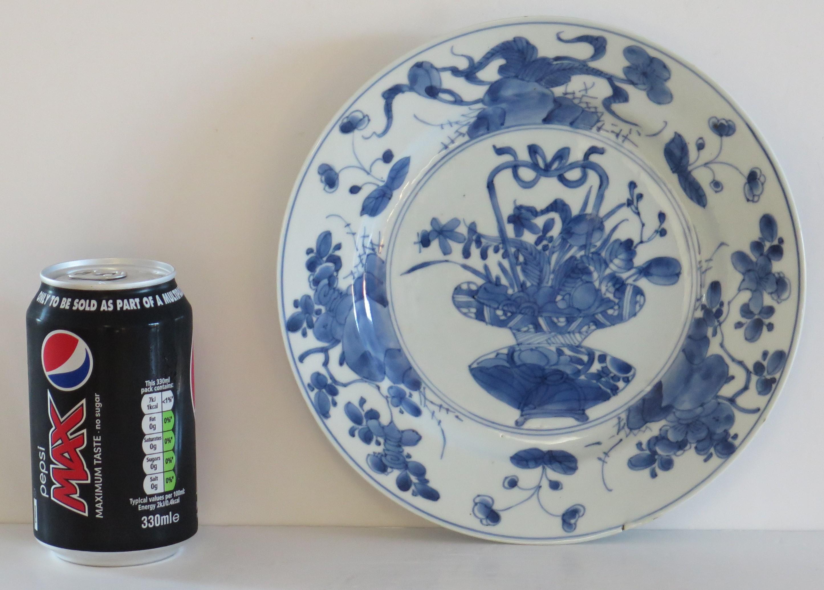 Kangxi marked Chinese Plate Porcelain Blue & White, Circa 1700 6