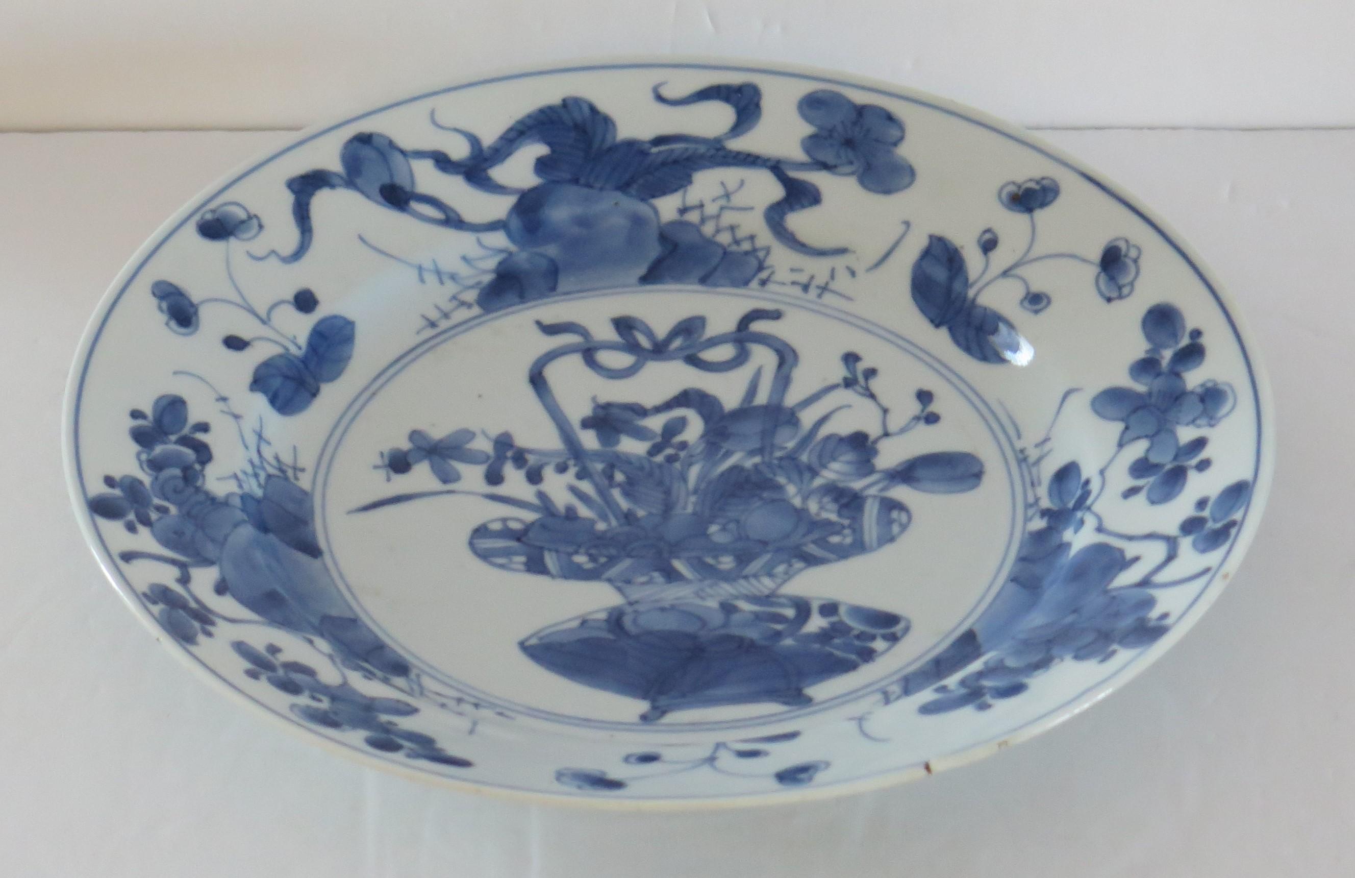 Hand-Painted Kangxi marked Chinese Plate Porcelain Blue & White, Circa 1700