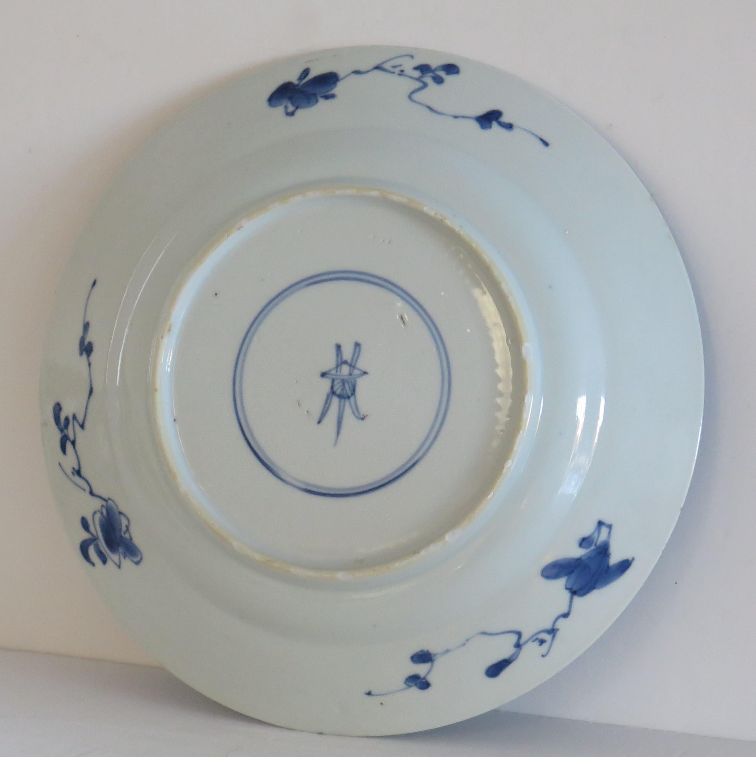 Kangxi marked Chinese Plate Porcelain Blue & White, Circa 1700 In Good Condition In Lincoln, Lincolnshire