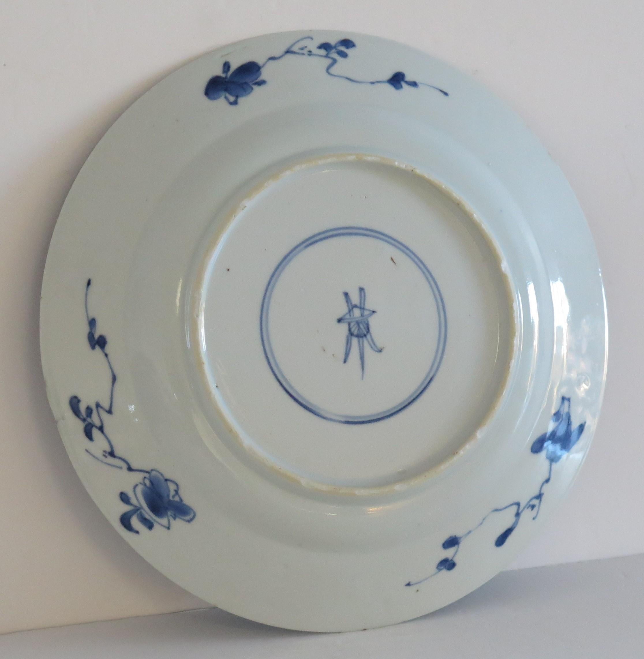 17th Century Kangxi marked Chinese Plate Porcelain Blue & White, Circa 1700