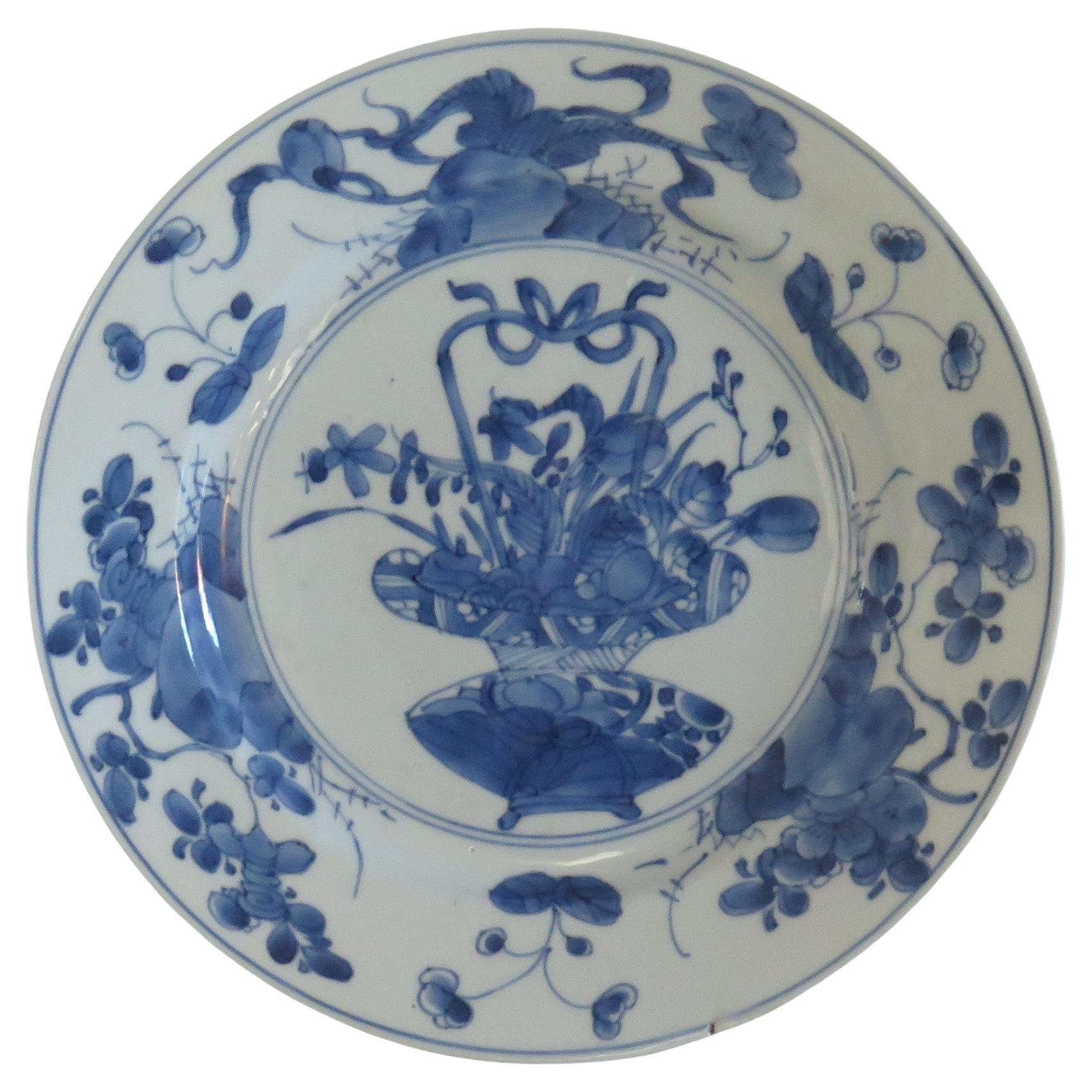 Fine Chinese Porcelain Blue & White Plate Kangxi Period and Mark Circa 1700