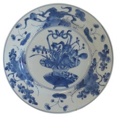 Antique Kangxi marked Chinese Plate Porcelain Blue & White, Circa 1700