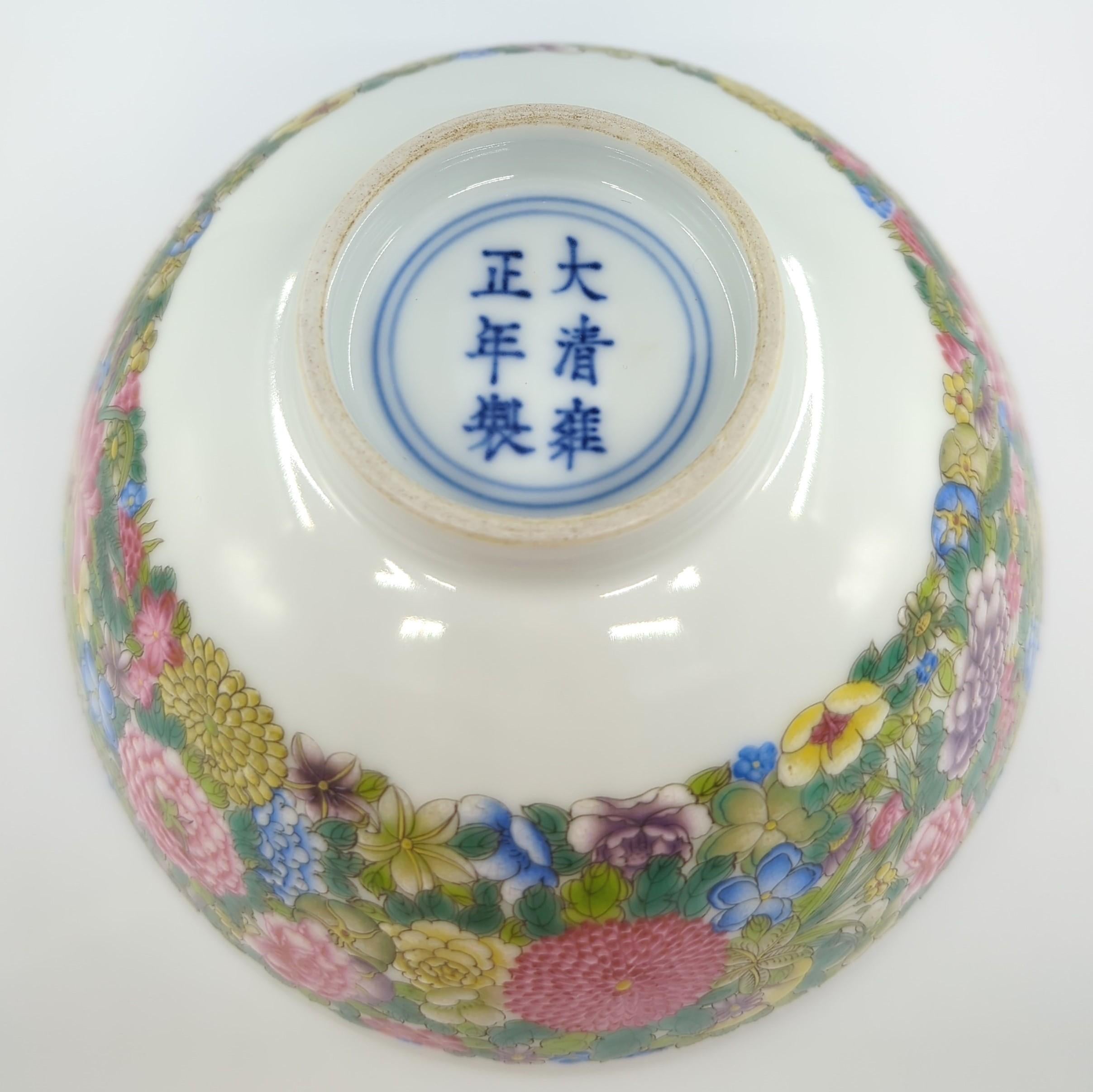 Fine Chinese Porcelain Famille Rose Fencai Millefleur Bowl On Rosewood Stand 20c For Sale 3