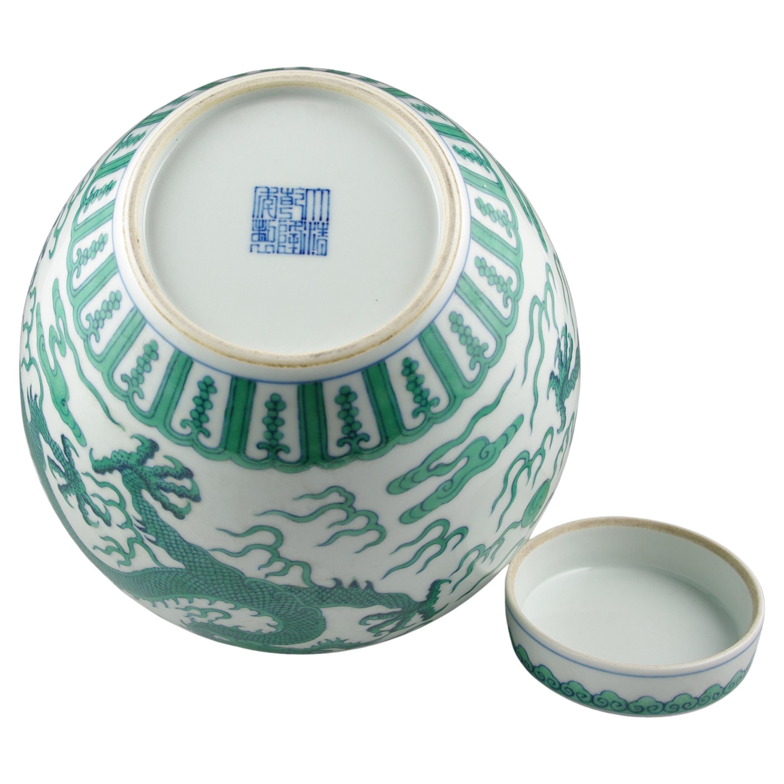 Qing Fine Chinese Porcelain Famille Verte Doucai Dragon Covered Ginger Jar Modern 20c For Sale