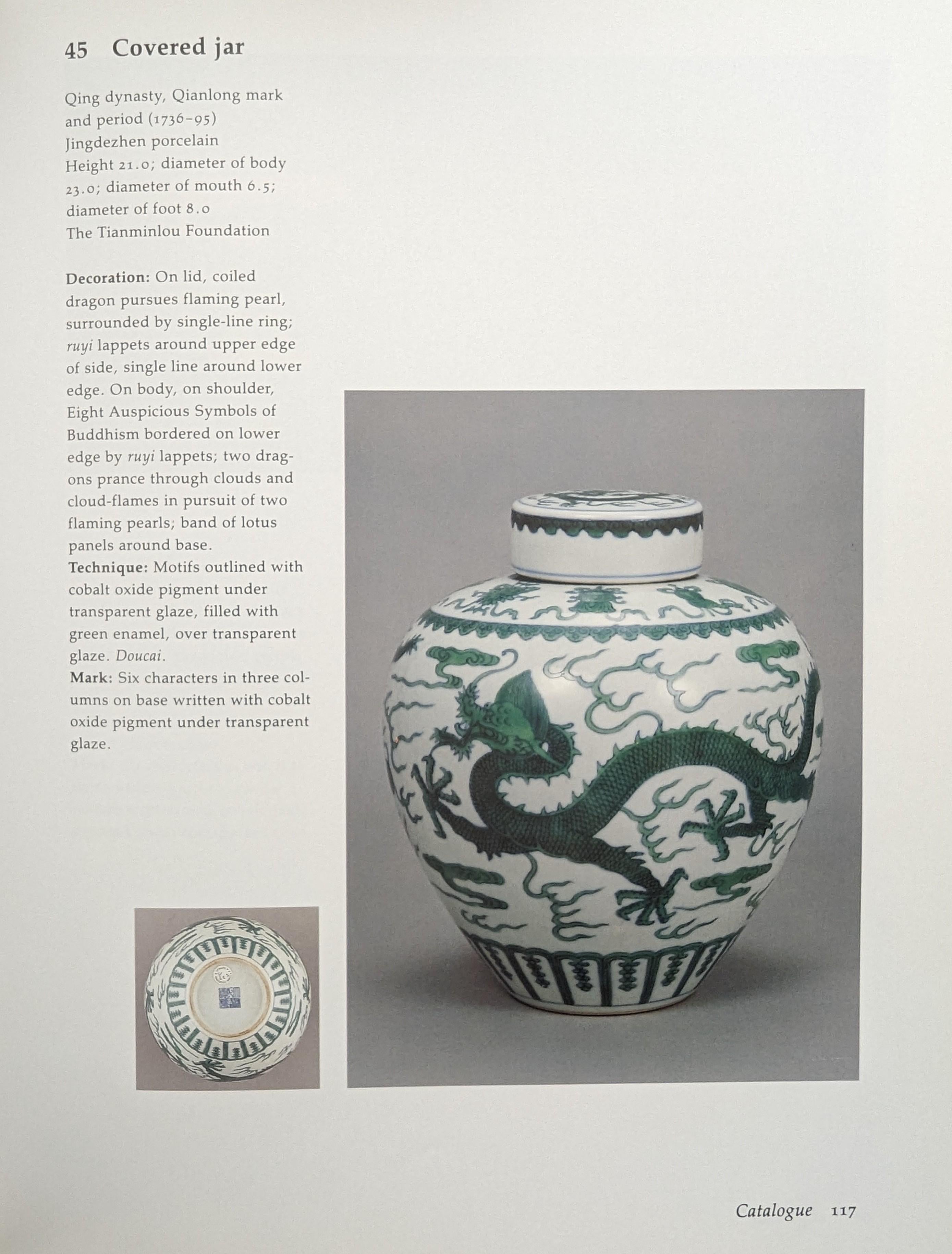 20th Century Fine Chinese Porcelain Famille Verte Doucai Dragon Covered Ginger Jar Modern 20c For Sale