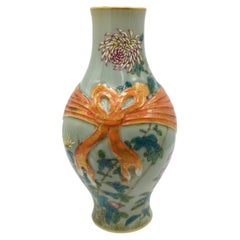 Vintage Fine Chinese Porcelain Famille Rose Vase Bow Knot Gilt Gold Ribbon ROC Early 20c