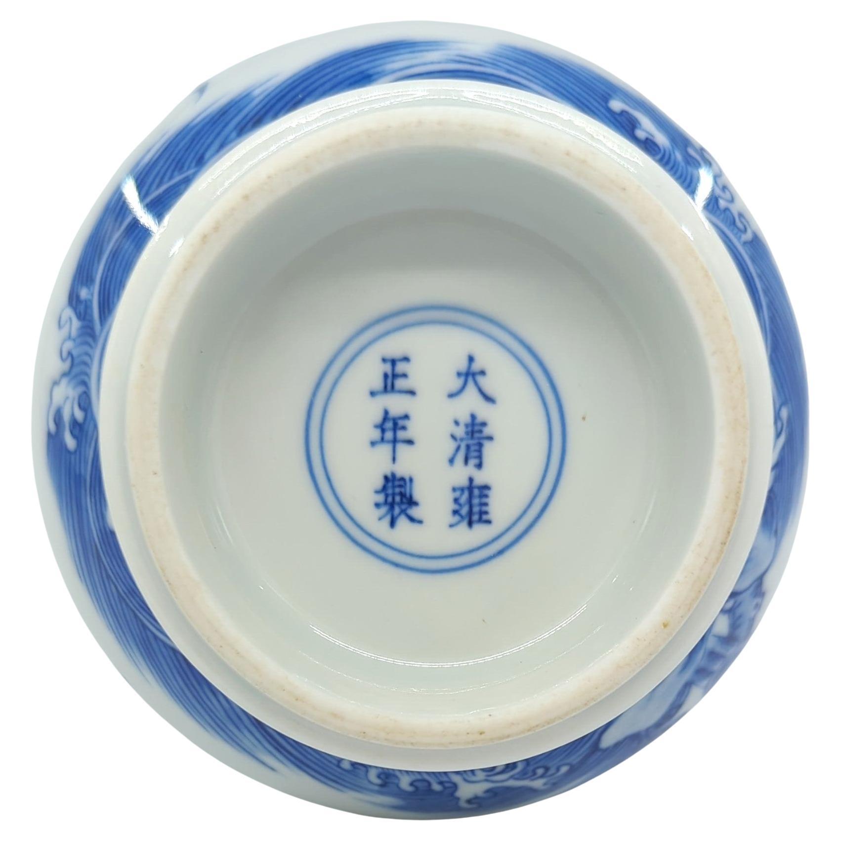 Fine Chinese Porcelain Underglaze Blue White Bats Peaches Bottle Vase Stand 20c For Sale 1
