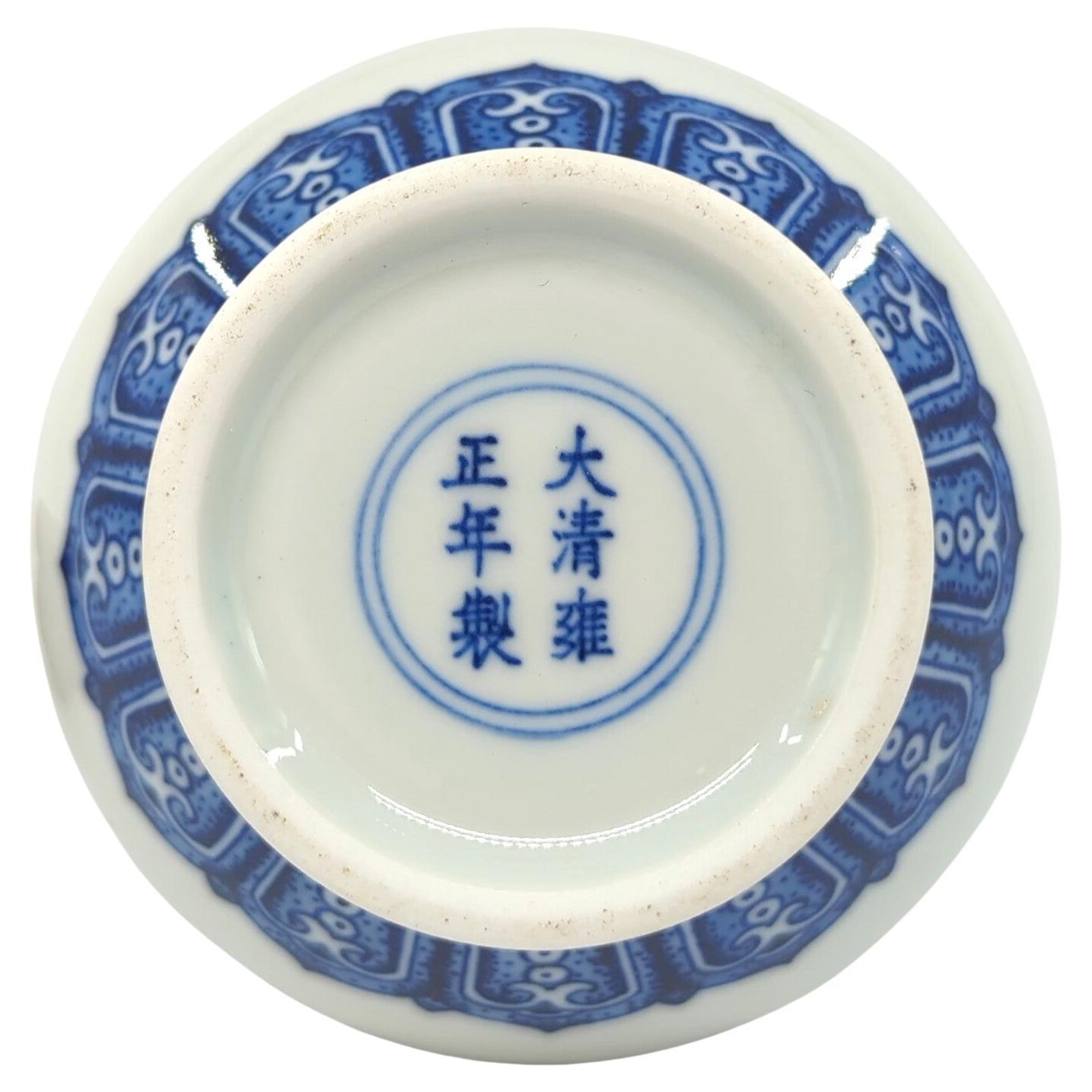Fine Chinese Porcelain Underglaze Blue White Bats Peaches Bottle Vase Stand 20c For Sale 3