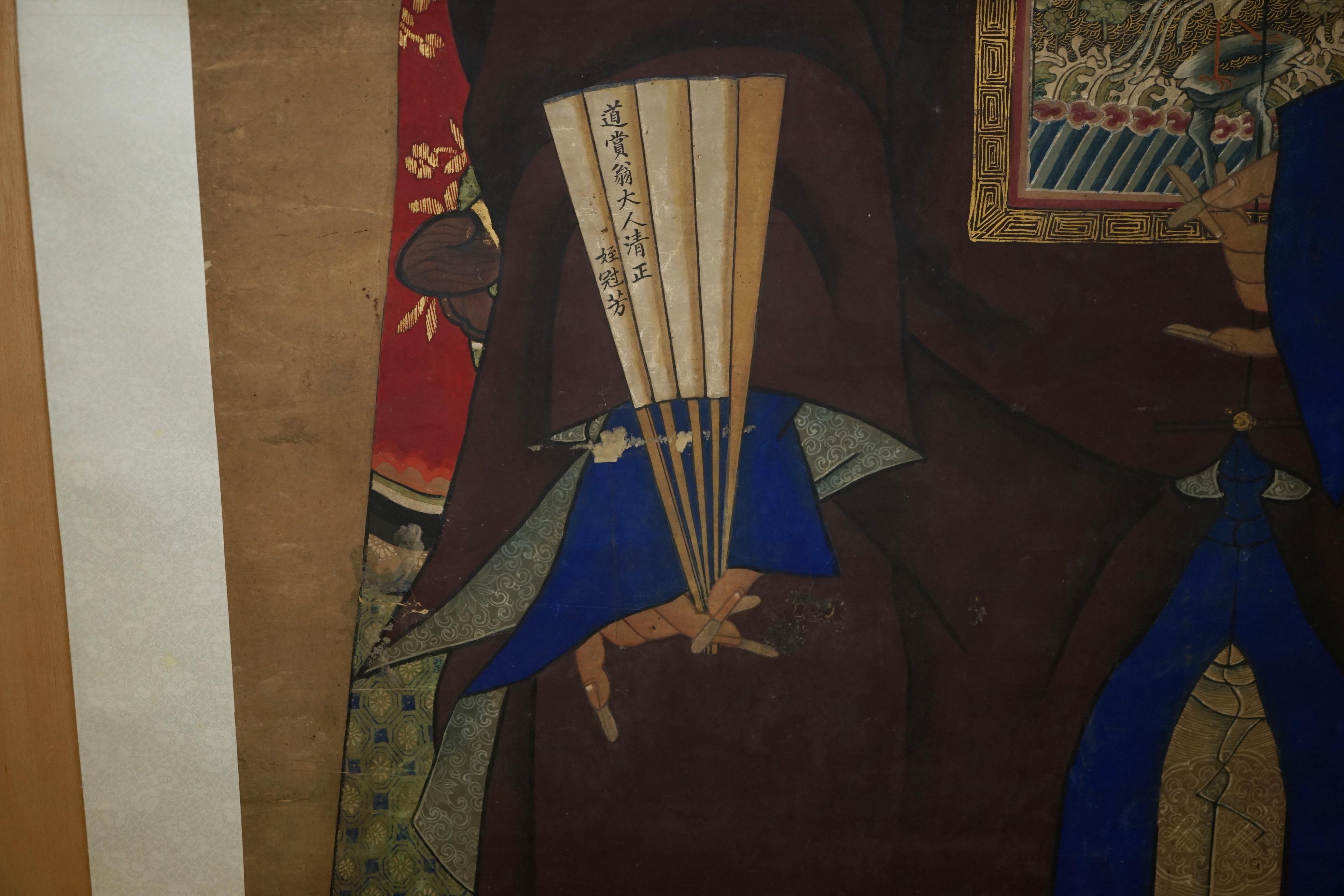 FINE & COLLECTABLE 2.4 METER HIGH ANTIQUE CIRCA 1860 CHINESE ANCESTRAL PORTRAiT en vente 2