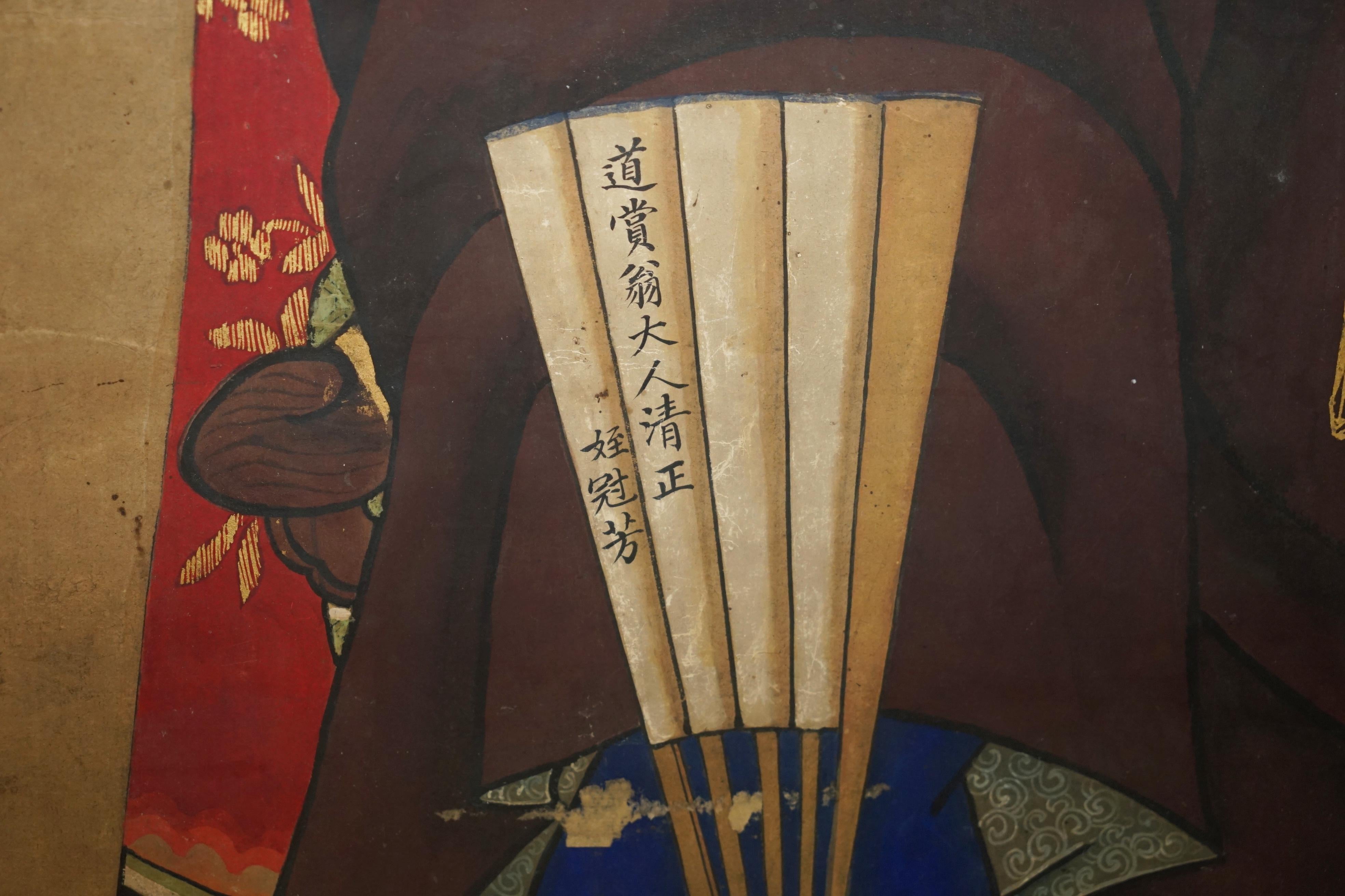 FINE & COLLECTABLE 2.4 METER HIGH ANTIQUE CIRCA 1860 CHINESE ANCESTRAL PORTRAiT en vente 3