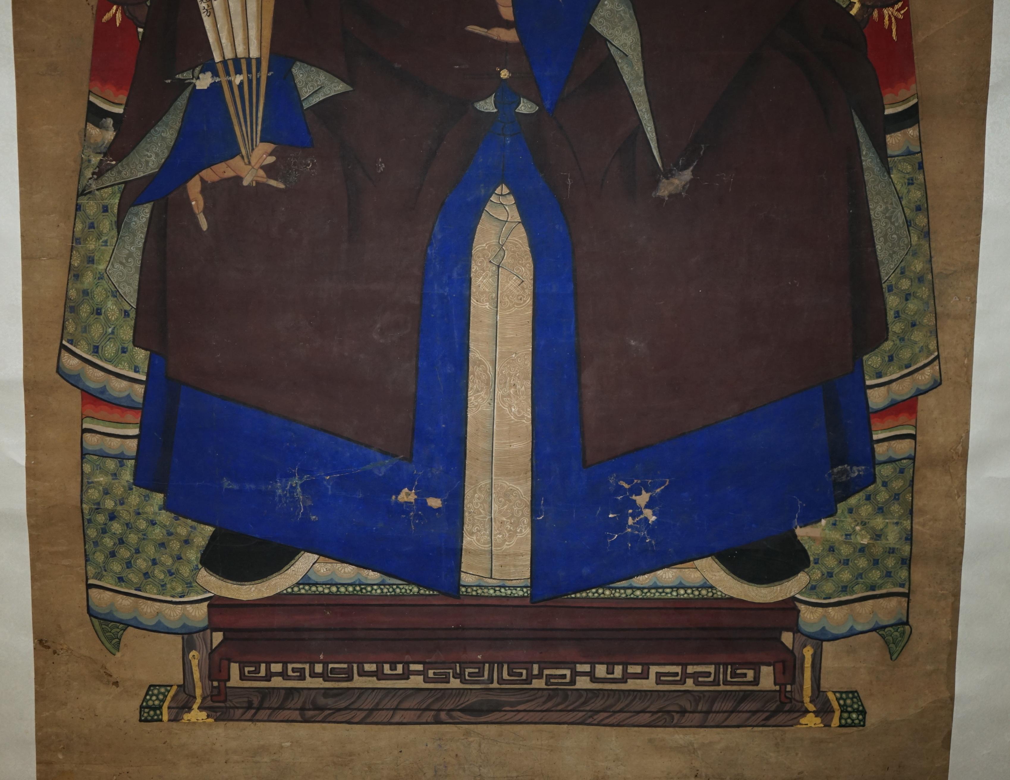 FINE & COLLECTABLE 2.4 METER HIGH ANTIQUE CIRCA 1860 CHINESE ANCESTRAL PORTRAiT en vente 5