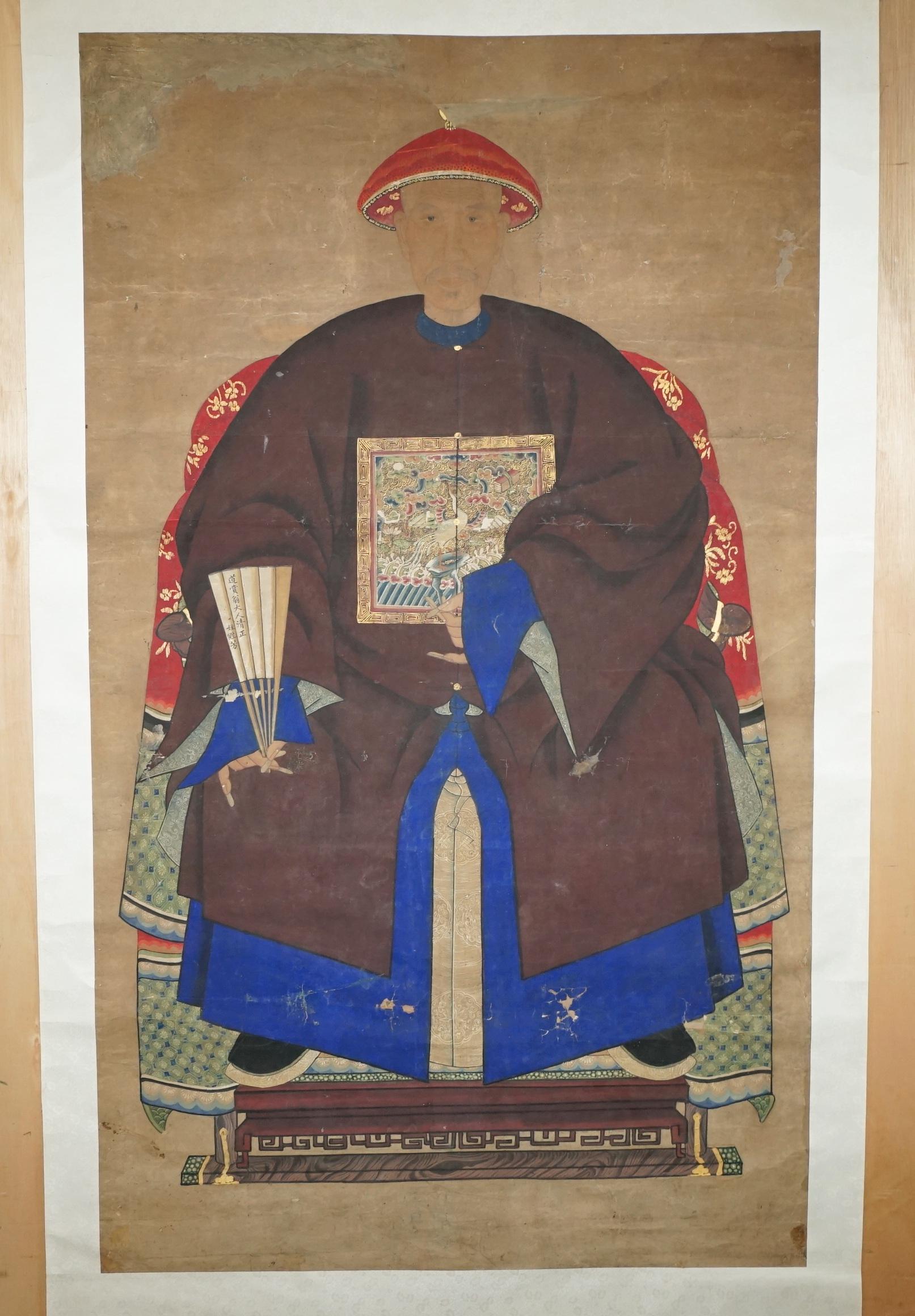 Royal House Antiques

The House Antiques a le plaisir d'offrir à la vente ce portrait ancestral chinois absolument exquis, de très grande taille, datant d'environ 1860-1880.

Veuillez noter que les frais de livraison indiqués ne sont qu'un guide,