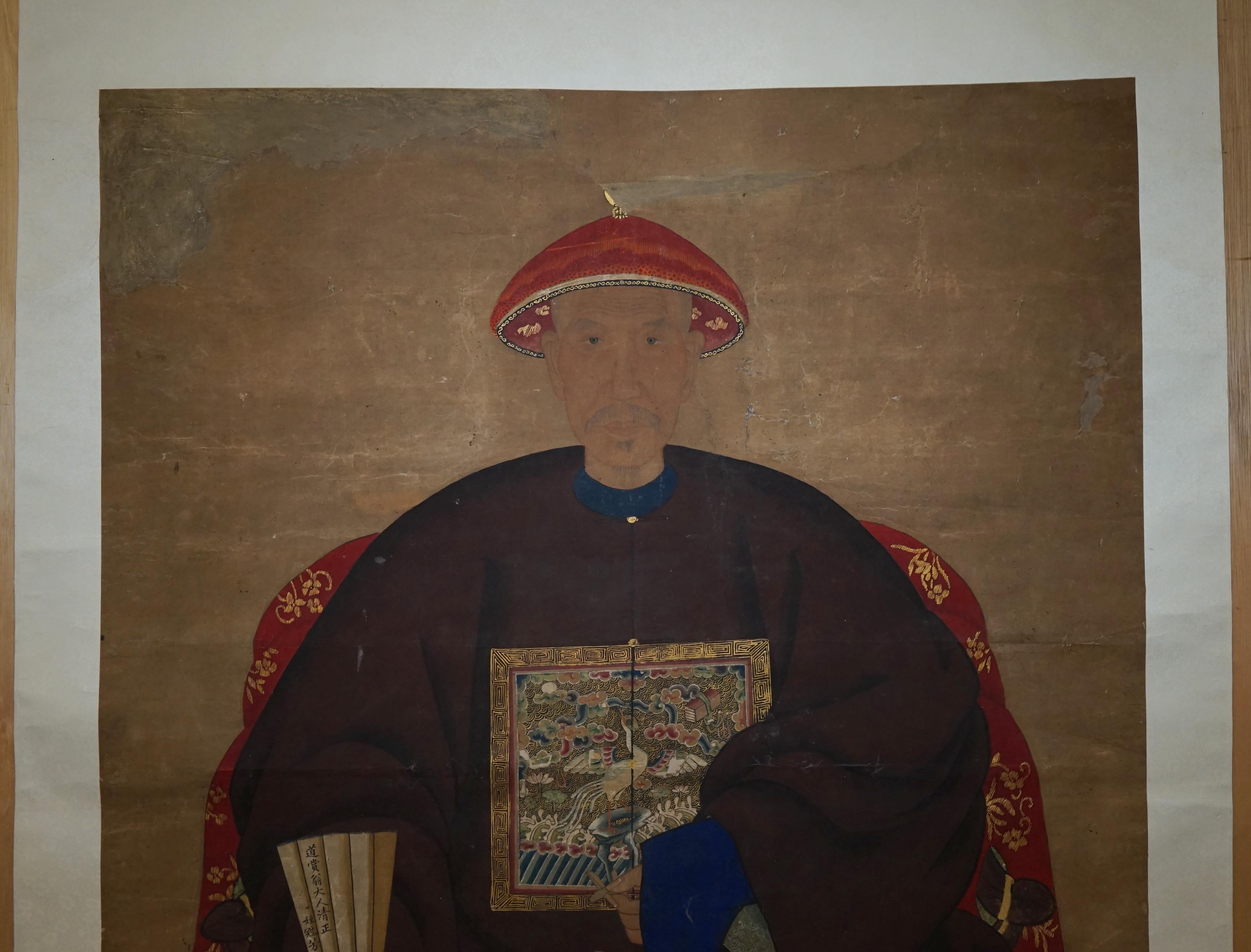 Exportation chinoise FINE & COLLECTABLE 2.4 METER HIGH ANTIQUE CIRCA 1860 CHINESE ANCESTRAL PORTRAiT en vente