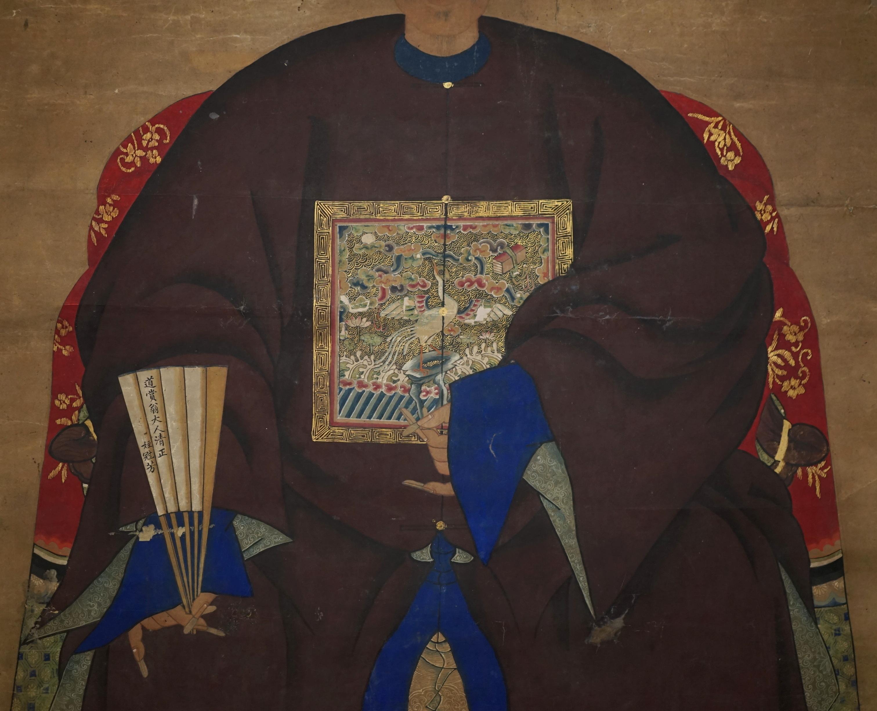 Papier FINE & COLLECTABLE 2.4 METER HIGH ANTIQUE CIRCA 1860 CHINESE ANCESTRAL PORTRAiT en vente