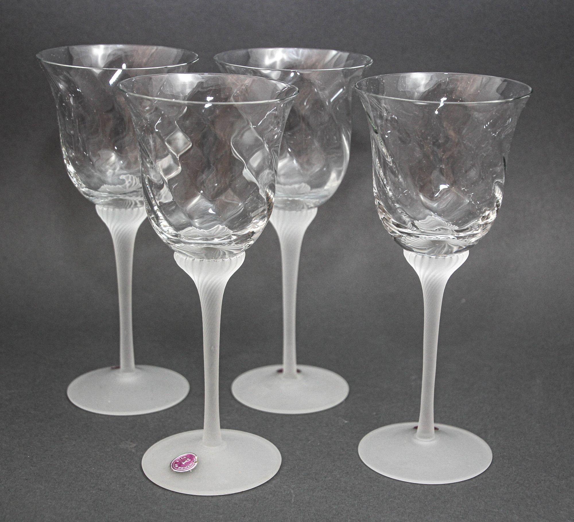 Mid-Century Modern Fine Crystal Stemware Frosted Swirl Wine Goblets Set of 4 For Sale
