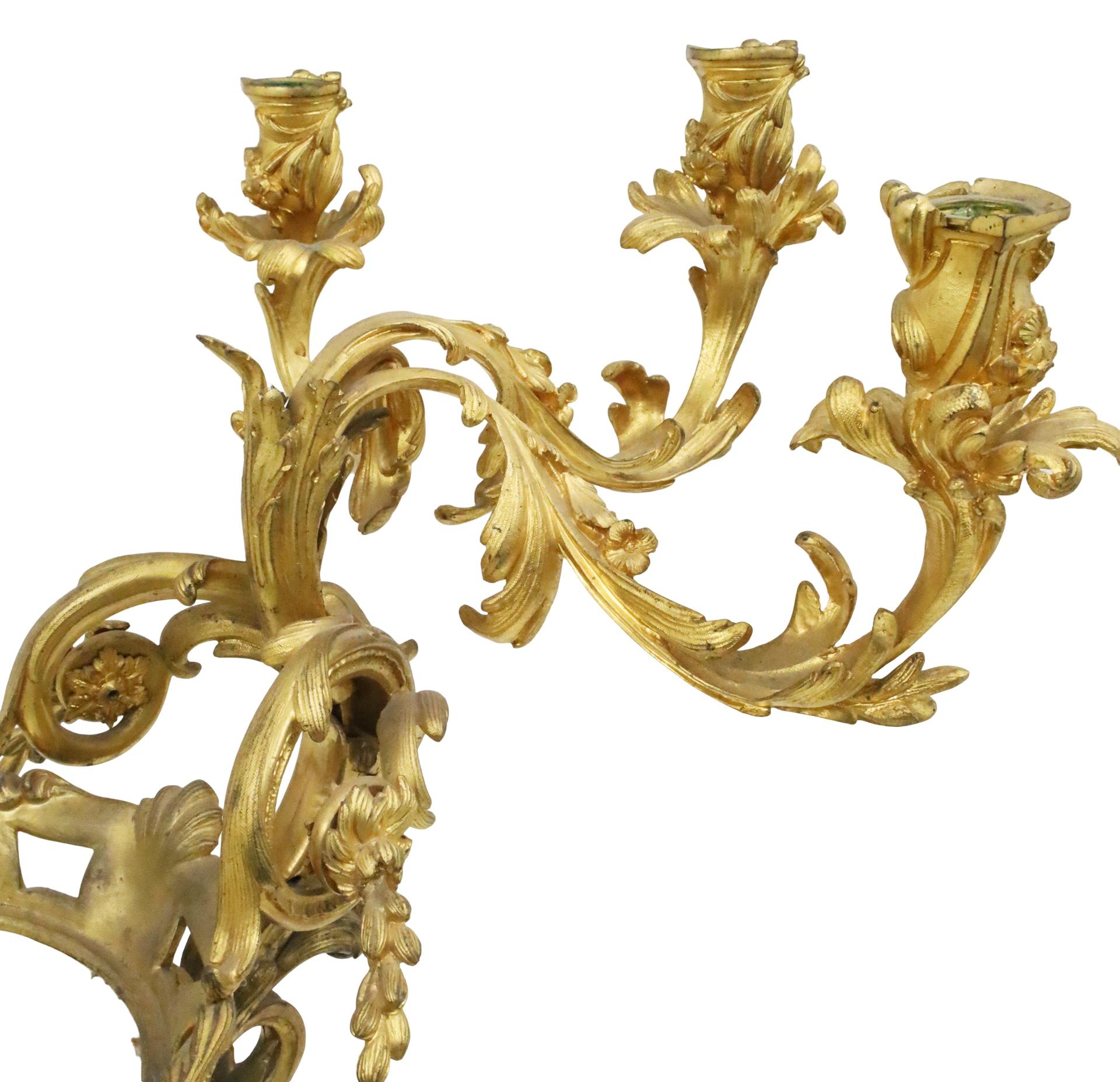 Fine Doré Bronze Sevres Style Porcelain Centerpiece For Sale 1