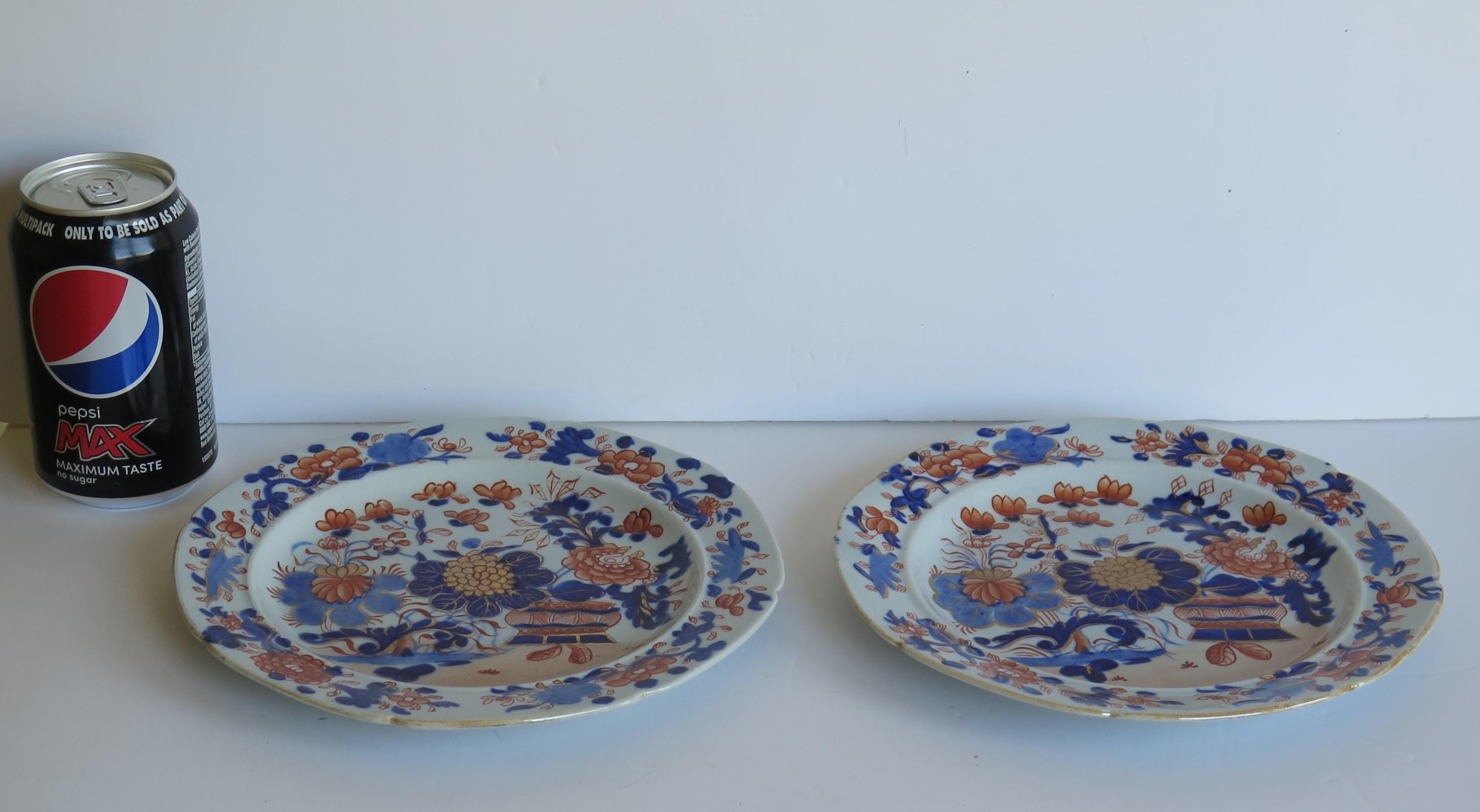 Fine Early Pair of Mason's Ironstone Side Plates Gilded Basket Japan Pattern 7