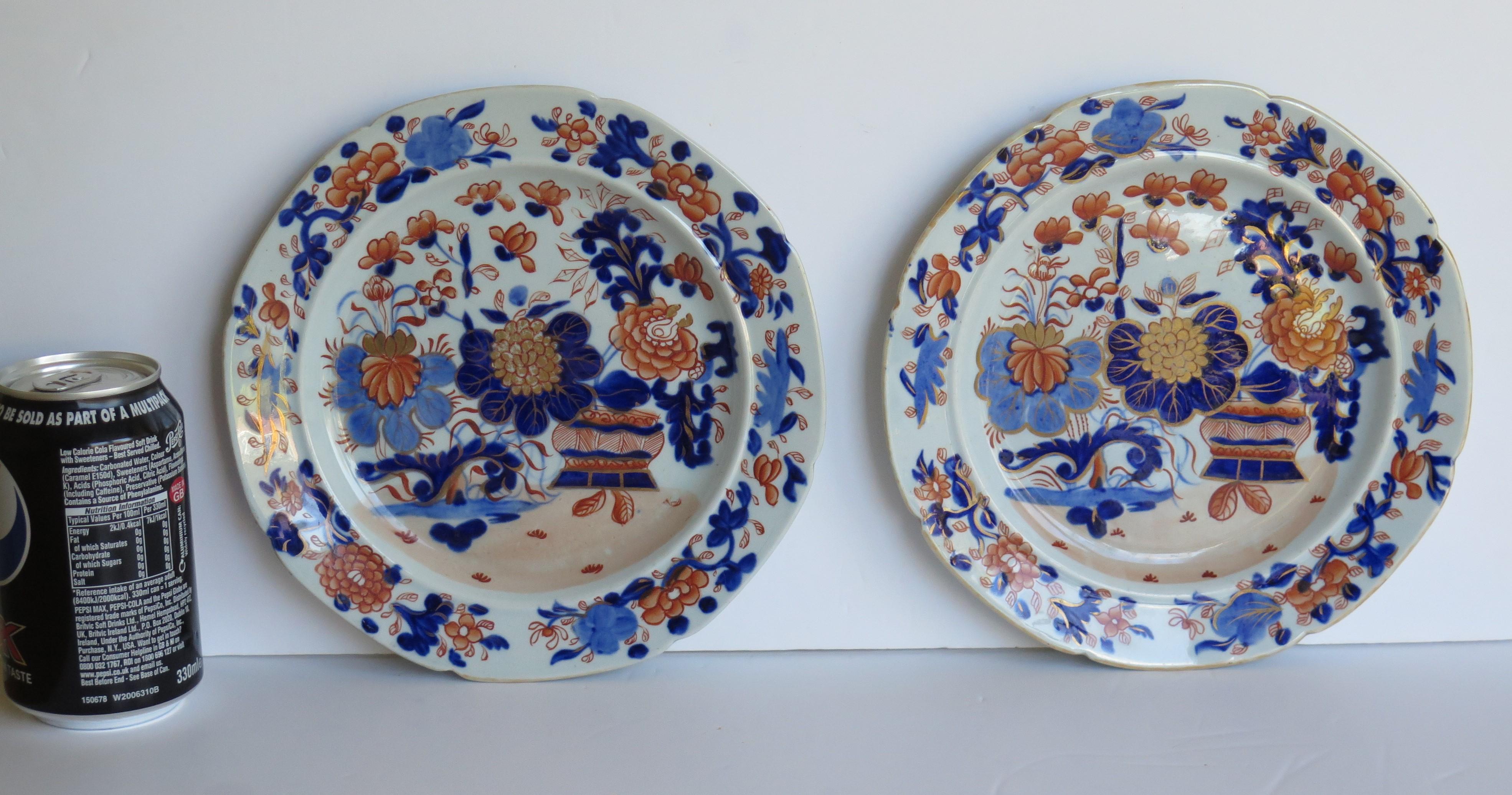 Fine Early Pair of Mason's Ironstone Side Plates Gilded Basket Japan Pattern 8