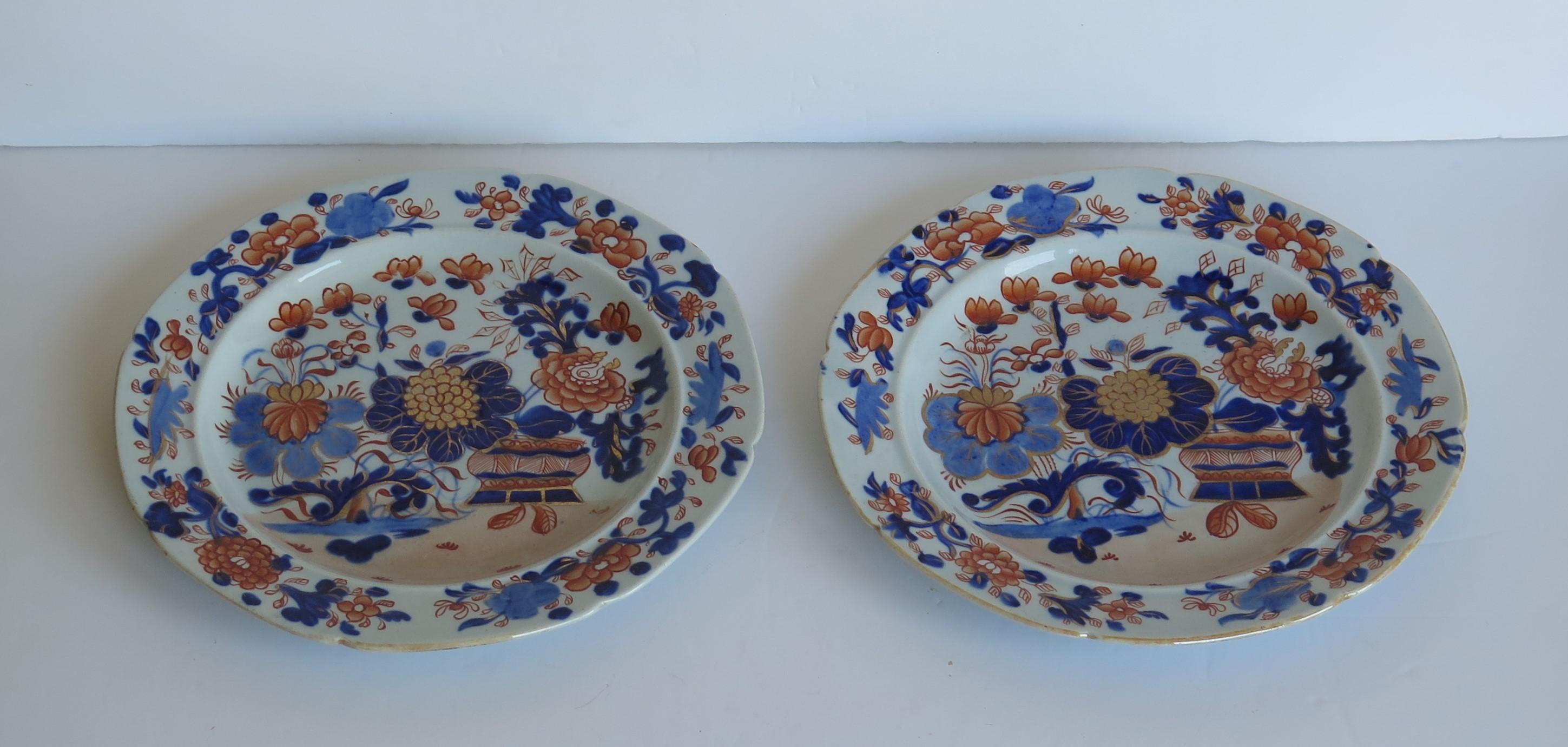 This is a very fine early pair of Mason's Ironstone pottery side plates, hand painted in the very decorative gilded basket Japan pattern, produced by the Mason's factory at Lane Delph, Staffordshire, England, in the George 111rd period, circa