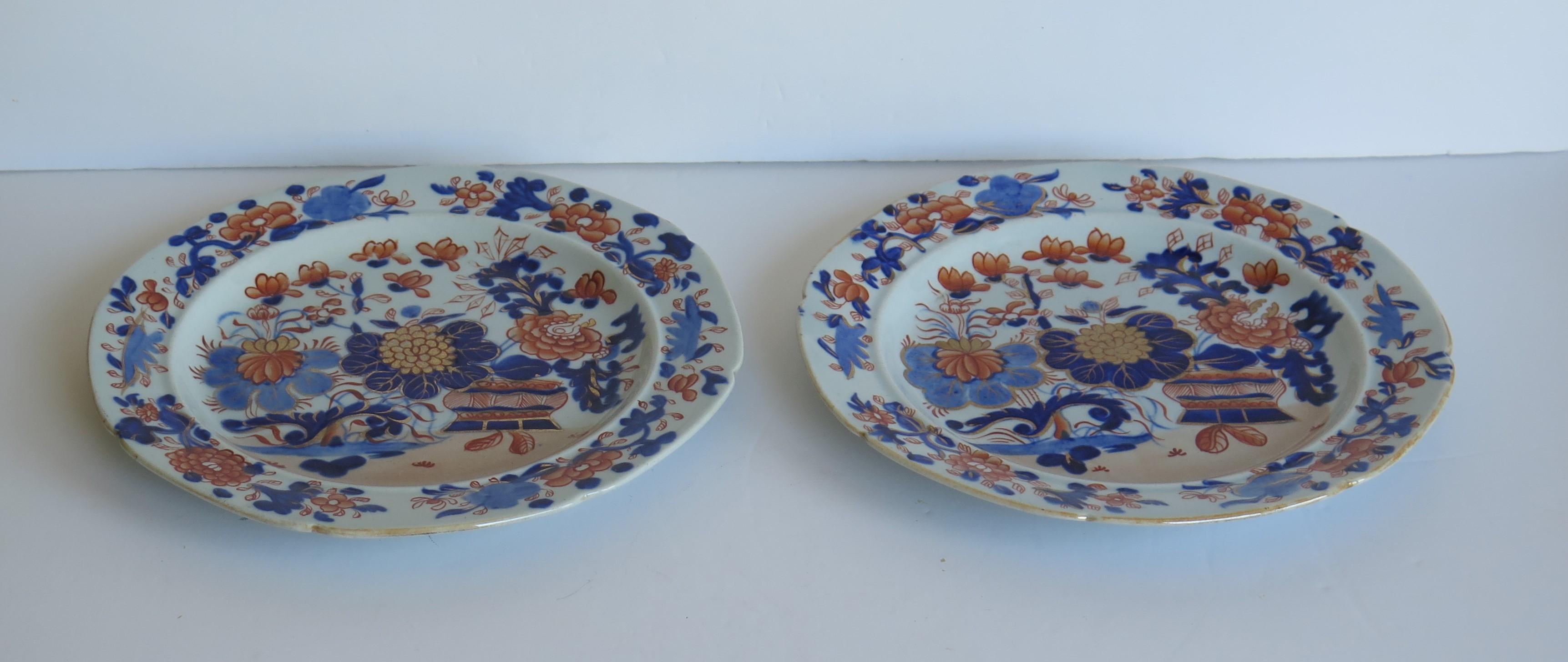 English Fine Early Pair of Mason's Ironstone Side Plates Gilded Basket Japan Pattern