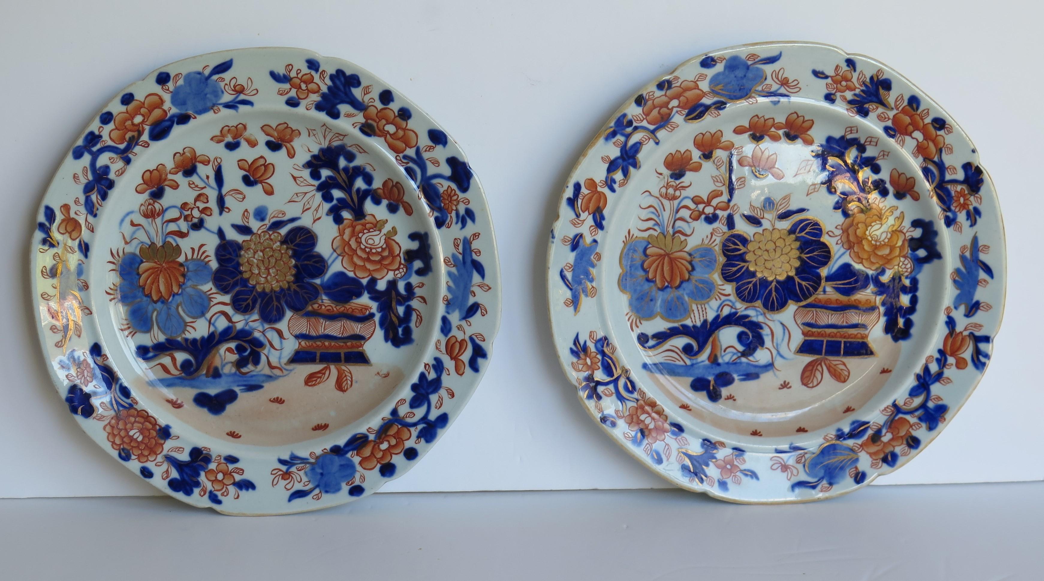 Hand-Painted Fine Early Pair of Mason's Ironstone Side Plates Gilded Basket Japan Pattern